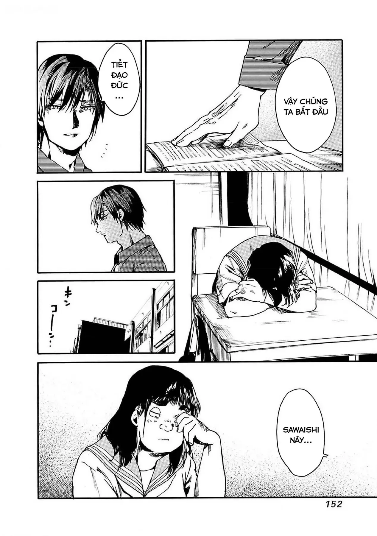 Tiết Học Đạo Đức Bắt Đầu Chapter 47 - 20