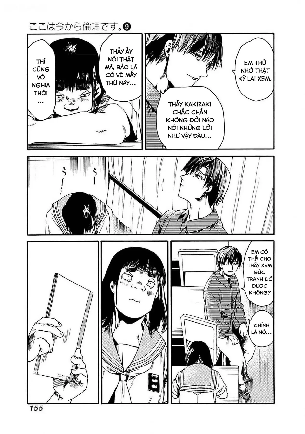 Tiết Học Đạo Đức Bắt Đầu Chapter 47 - 23