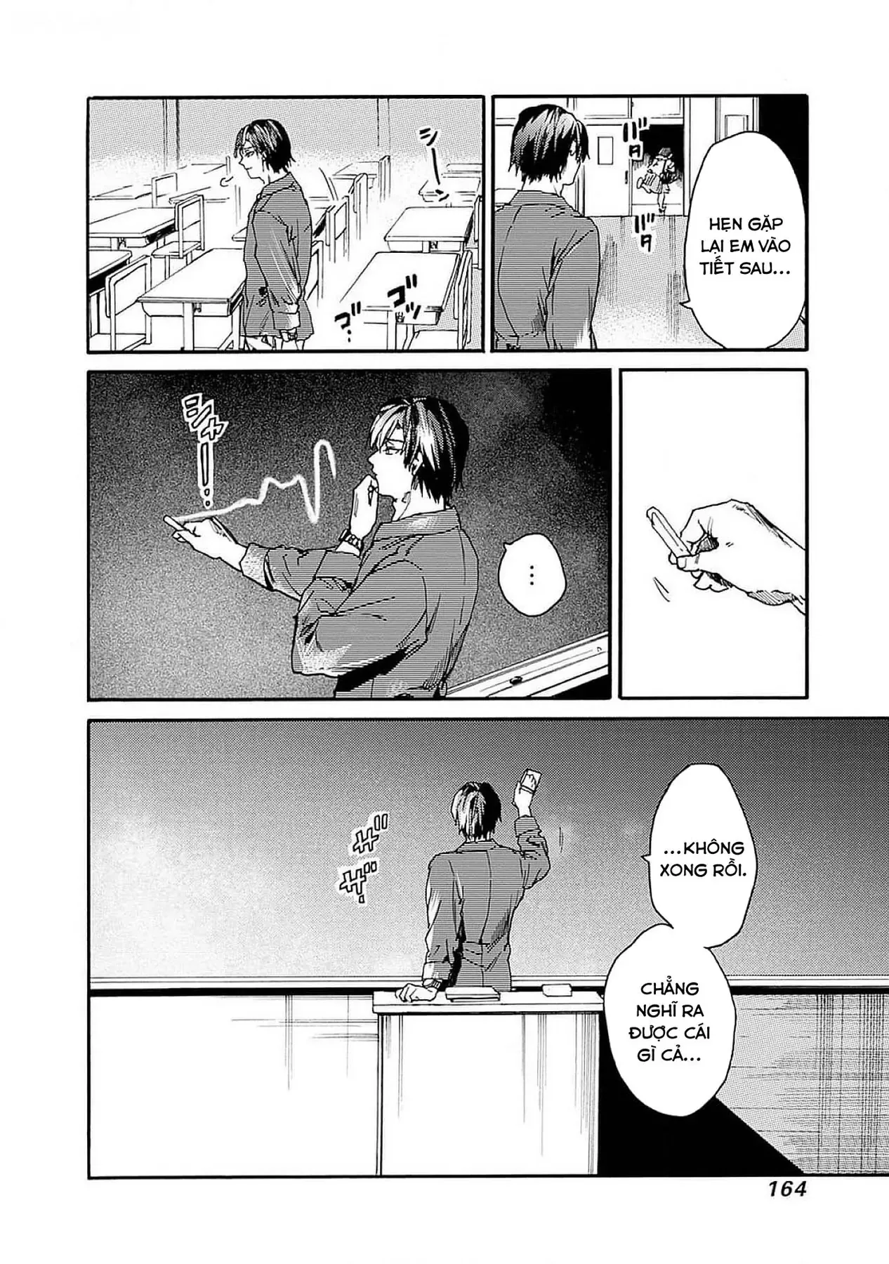 Tiết Học Đạo Đức Bắt Đầu Chapter 47 - 32