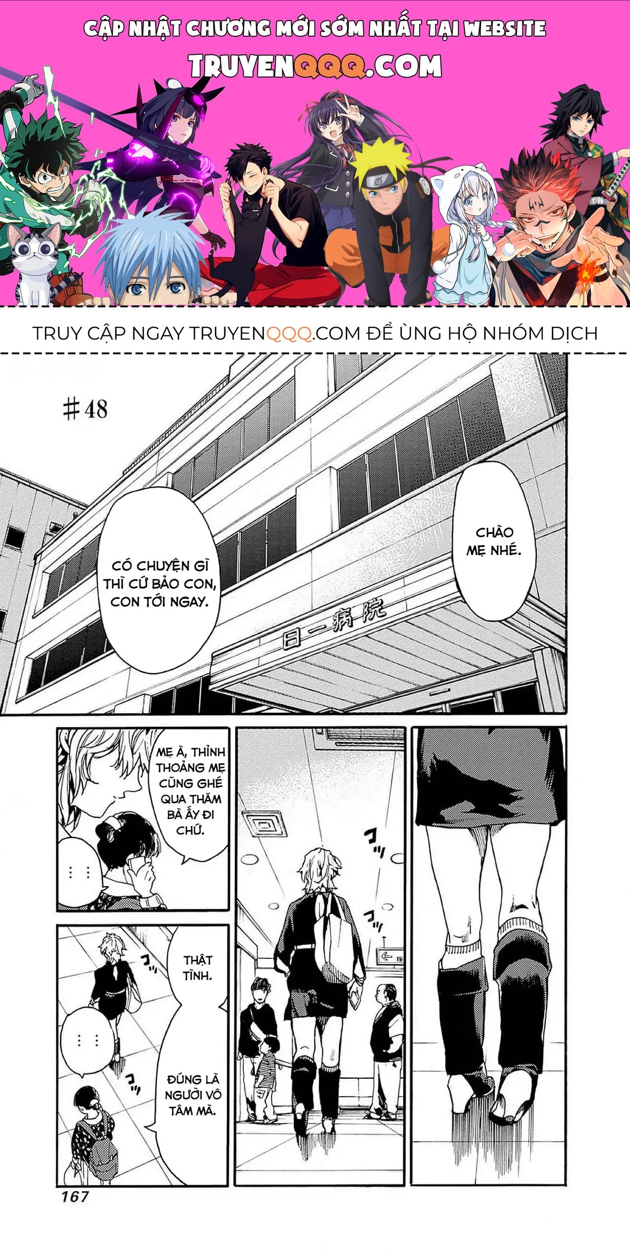 Tiết Học Đạo Đức Bắt Đầu Chapter 48 - 1