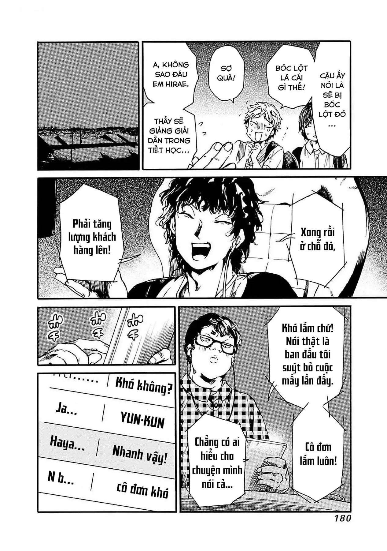 Tiết Học Đạo Đức Bắt Đầu Chapter 48 - 14