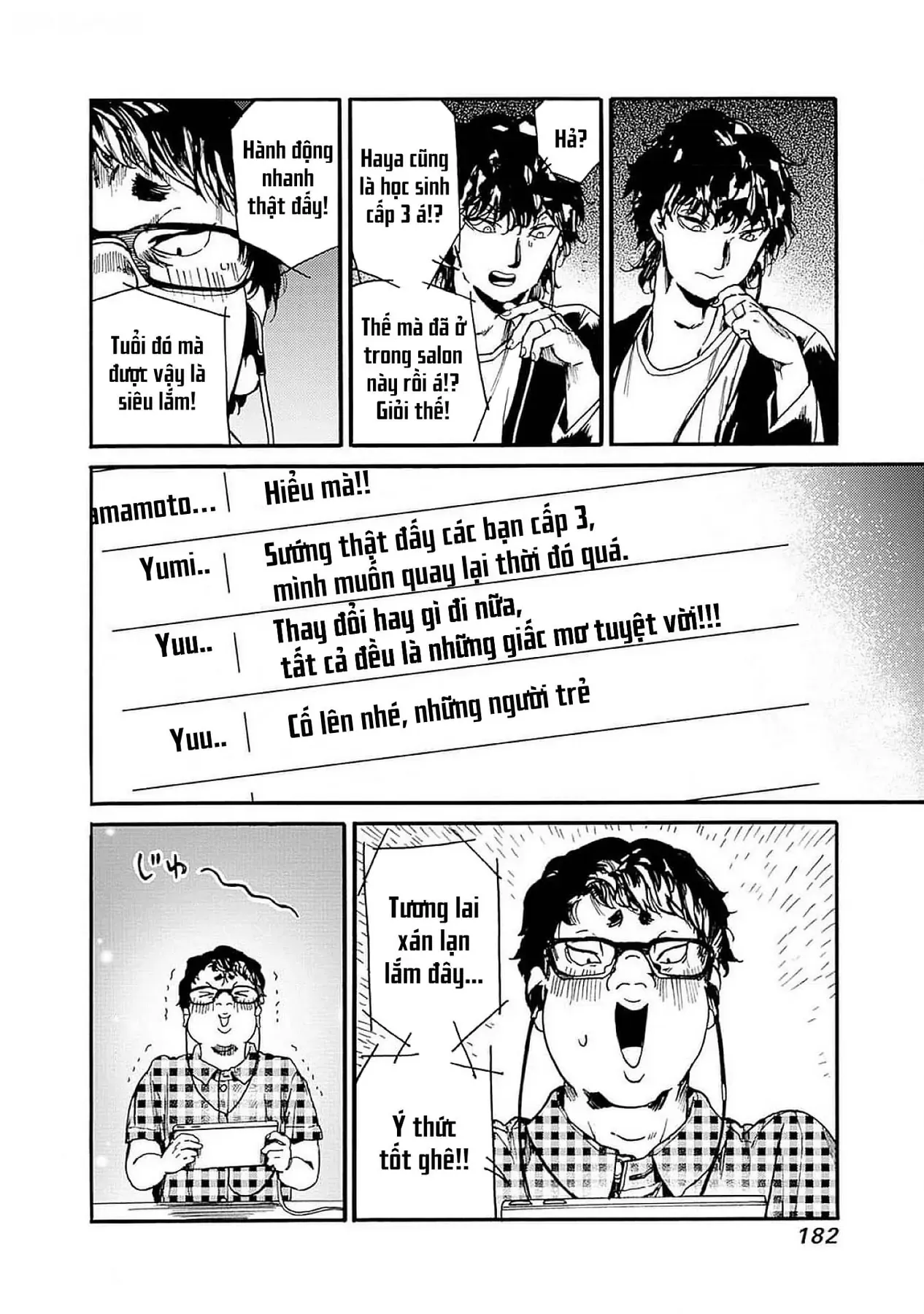 Tiết Học Đạo Đức Bắt Đầu Chapter 48 - 16