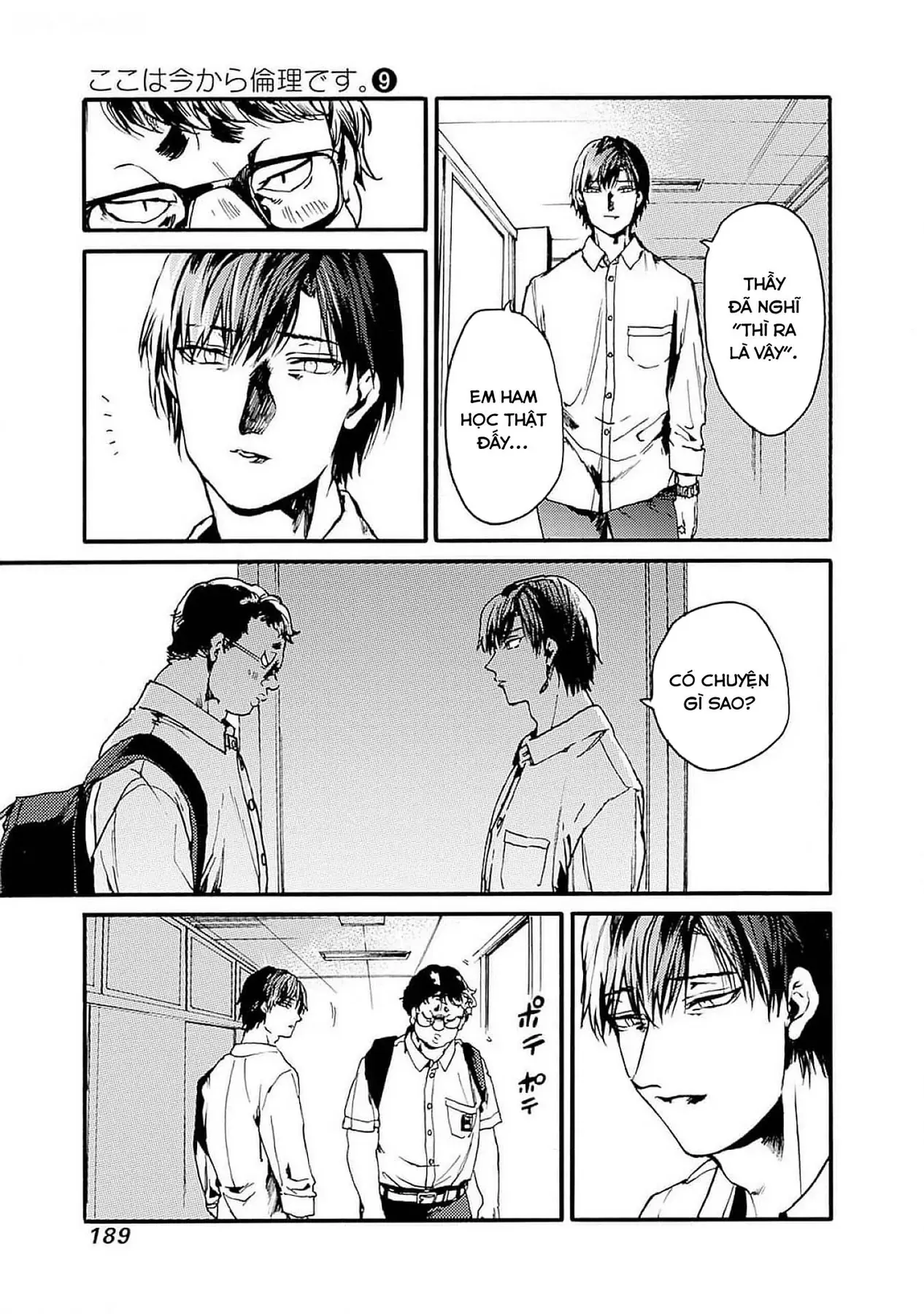 Tiết Học Đạo Đức Bắt Đầu Chapter 48 - 23