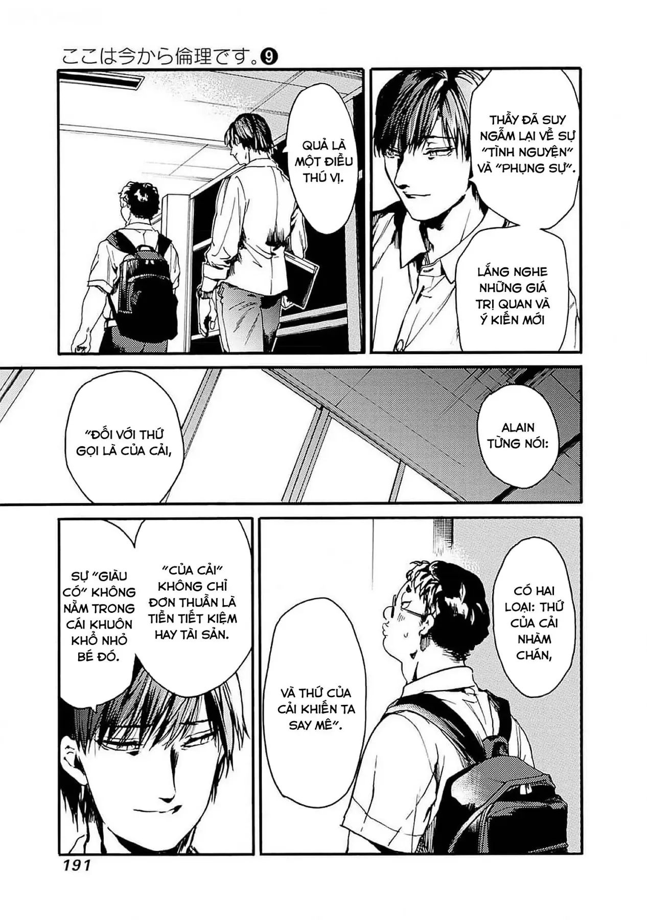 Tiết Học Đạo Đức Bắt Đầu Chapter 48 - 25