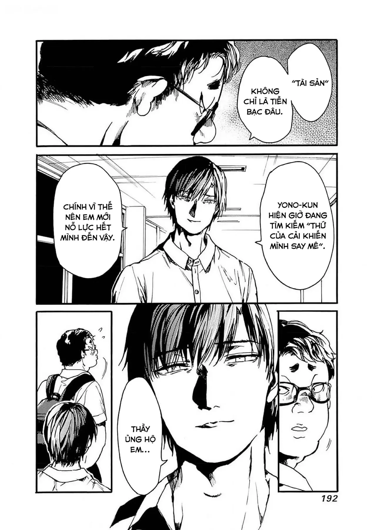 Tiết Học Đạo Đức Bắt Đầu Chapter 48 - 26