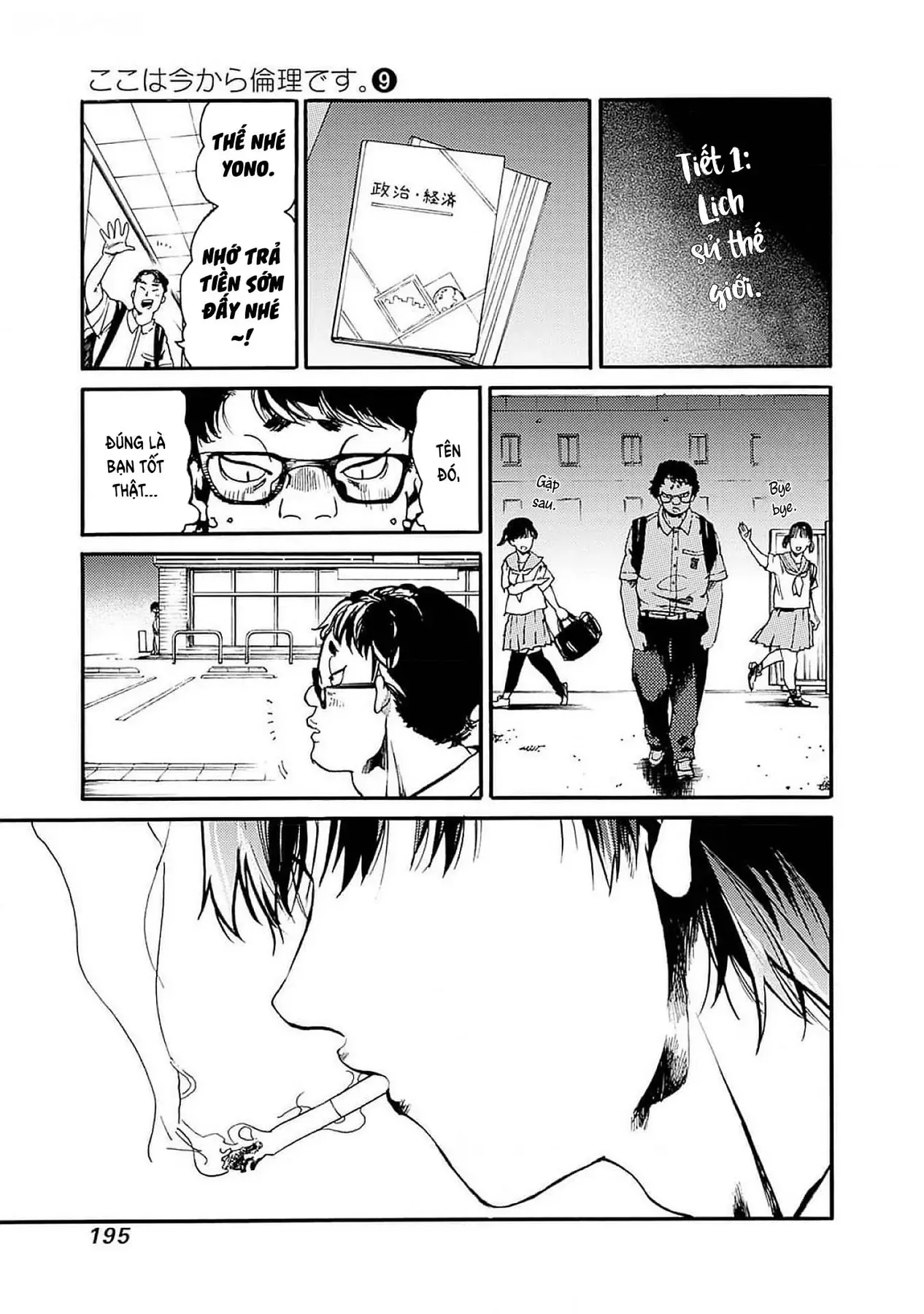 Tiết Học Đạo Đức Bắt Đầu Chapter 48 - 29