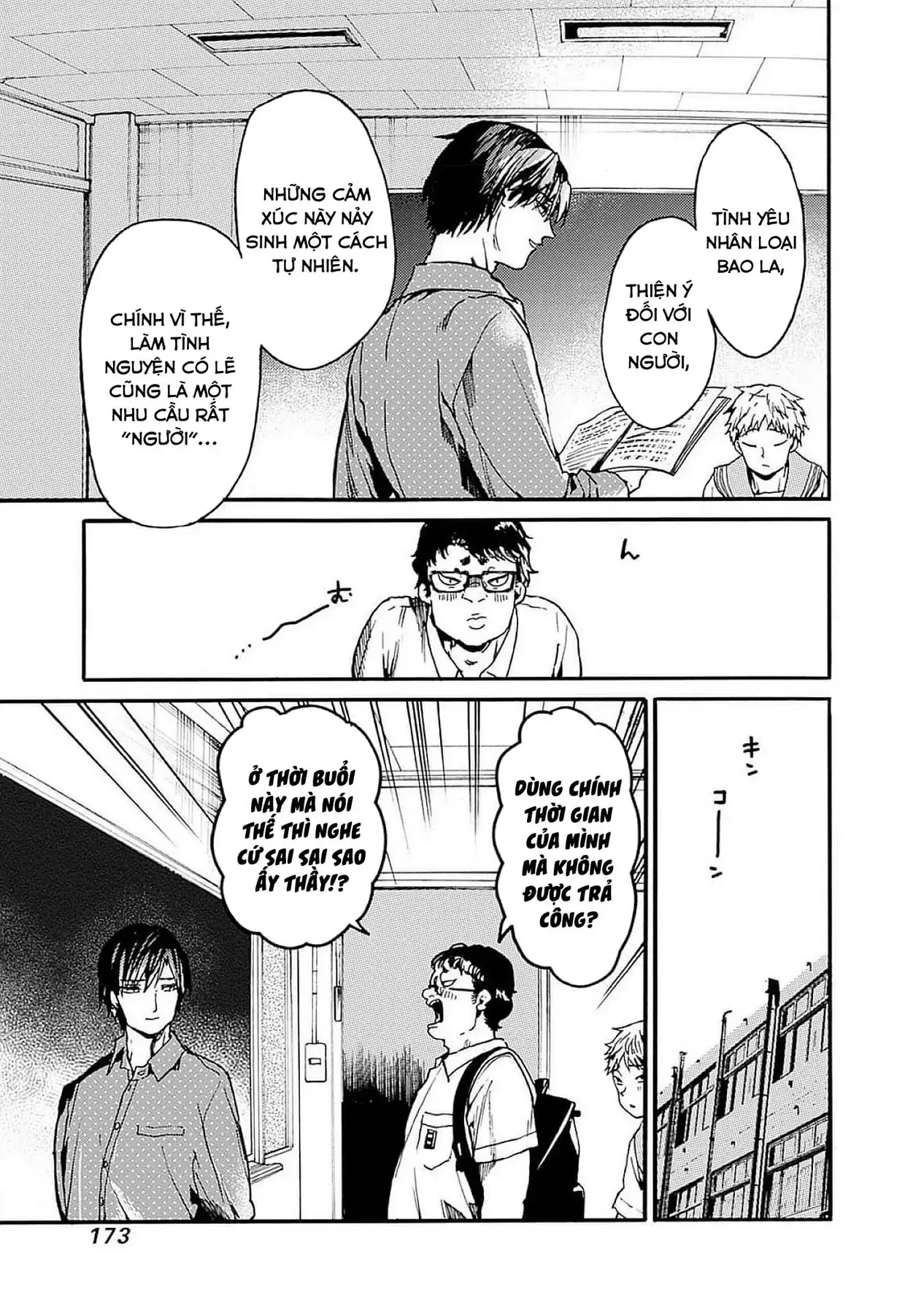 Tiết Học Đạo Đức Bắt Đầu Chapter 48 - 7