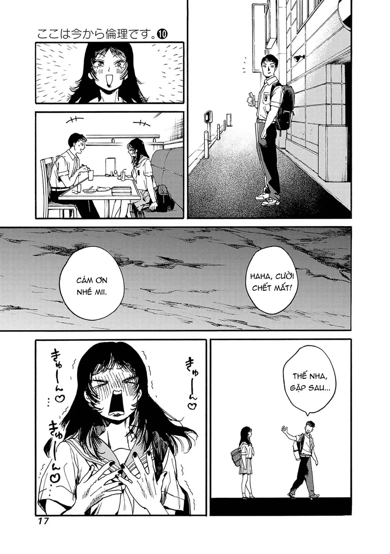 Tiết Học Đạo Đức Bắt Đầu Chapter 49 - 14