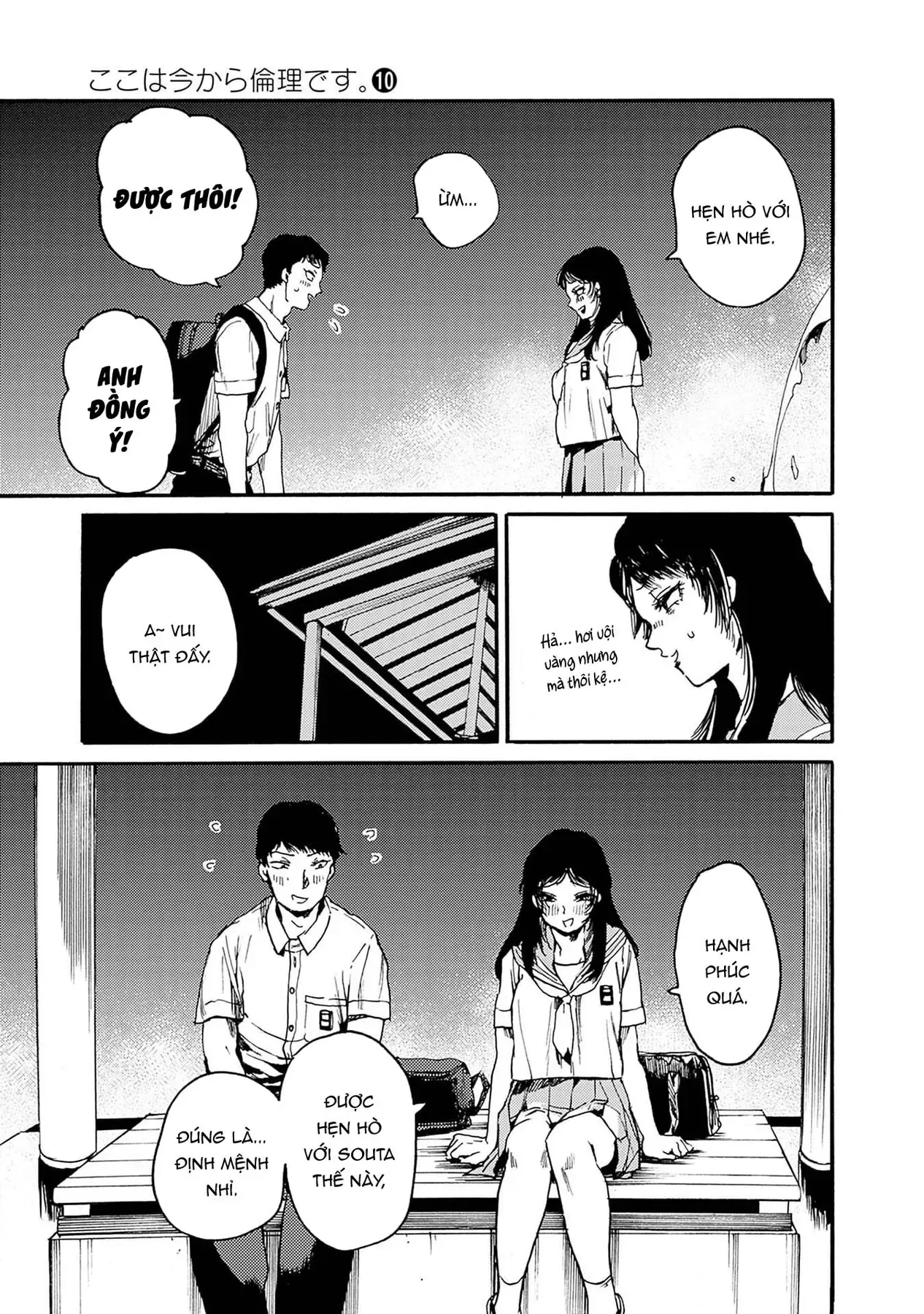 Tiết Học Đạo Đức Bắt Đầu Chapter 49 - 18