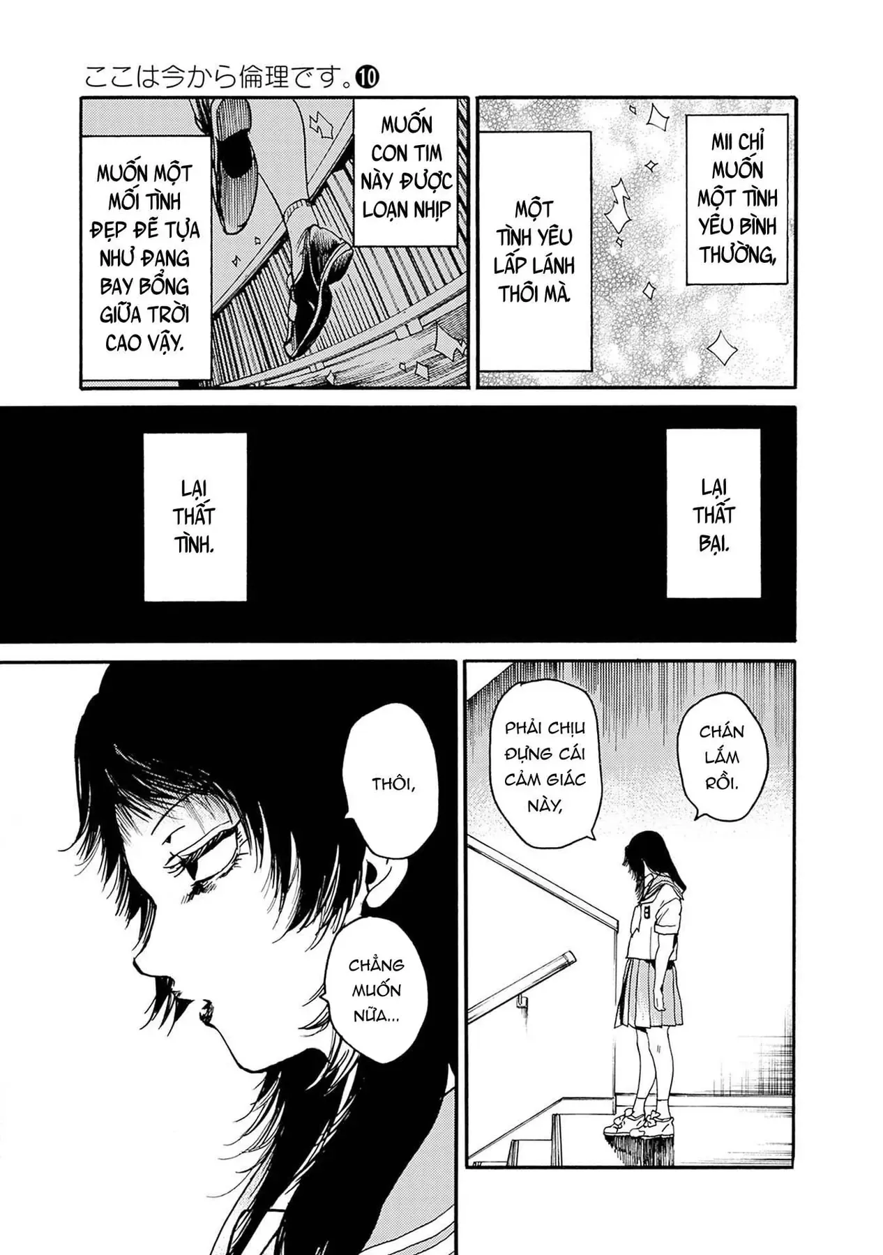 Tiết Học Đạo Đức Bắt Đầu Chapter 49 - 22