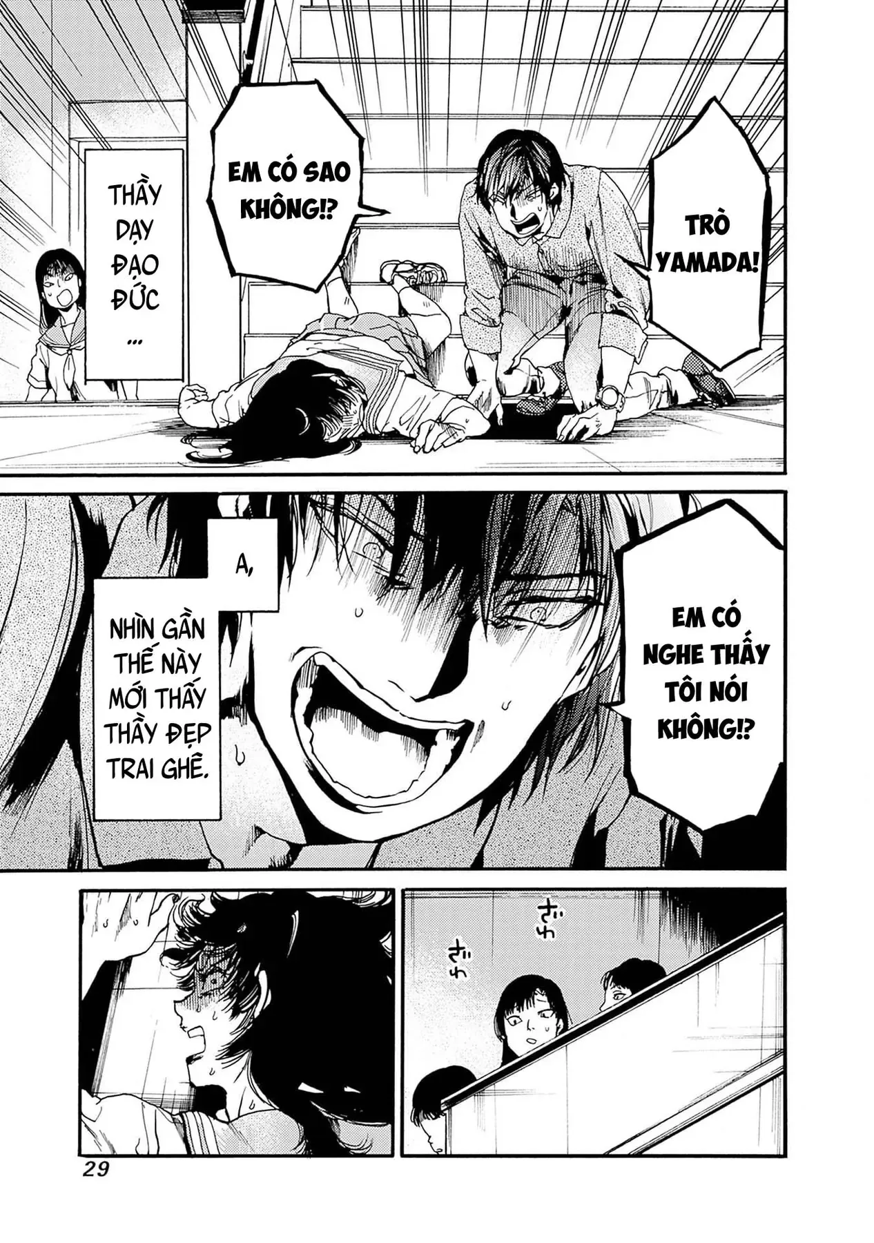 Tiết Học Đạo Đức Bắt Đầu Chapter 49 - 26