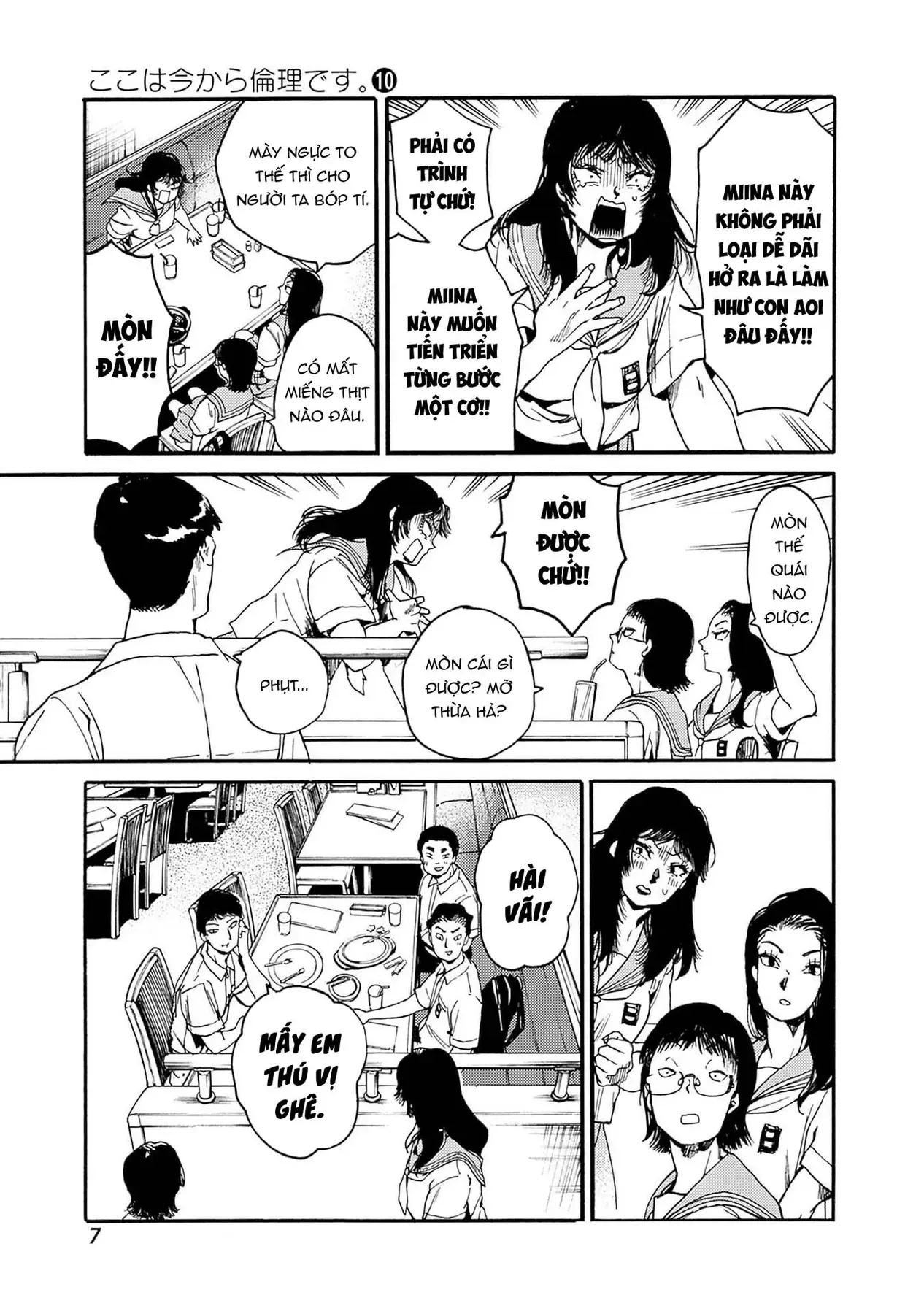 Tiết Học Đạo Đức Bắt Đầu Chapter 49 - 4