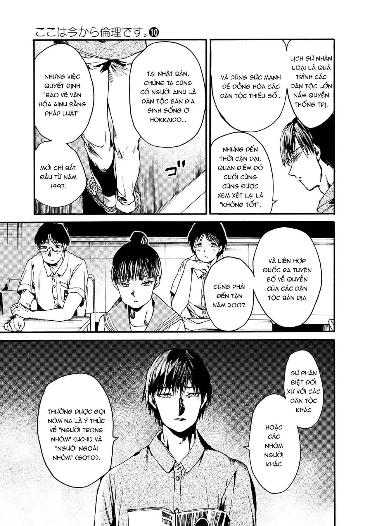 Tiết Học Đạo Đức Bắt Đầu Chapter 49 - 8