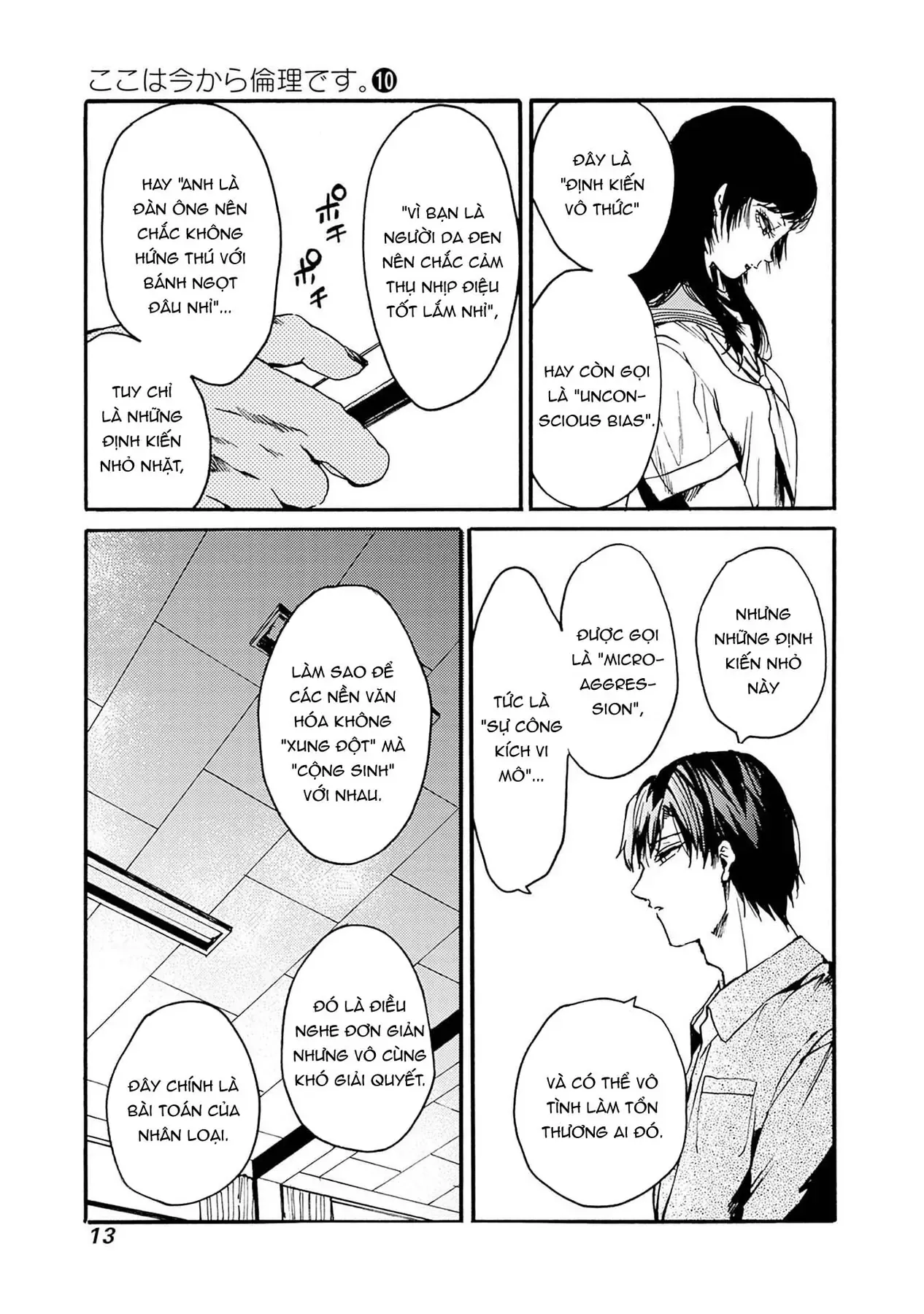 Tiết Học Đạo Đức Bắt Đầu Chapter 49 - 10