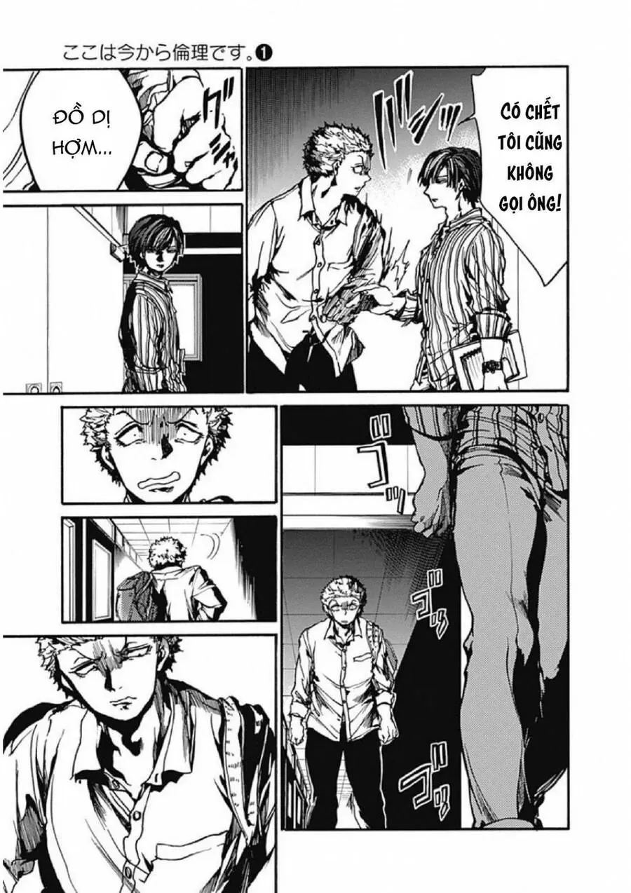 Tiết Học Đạo Đức Bắt Đầu Chapter 5 - 15