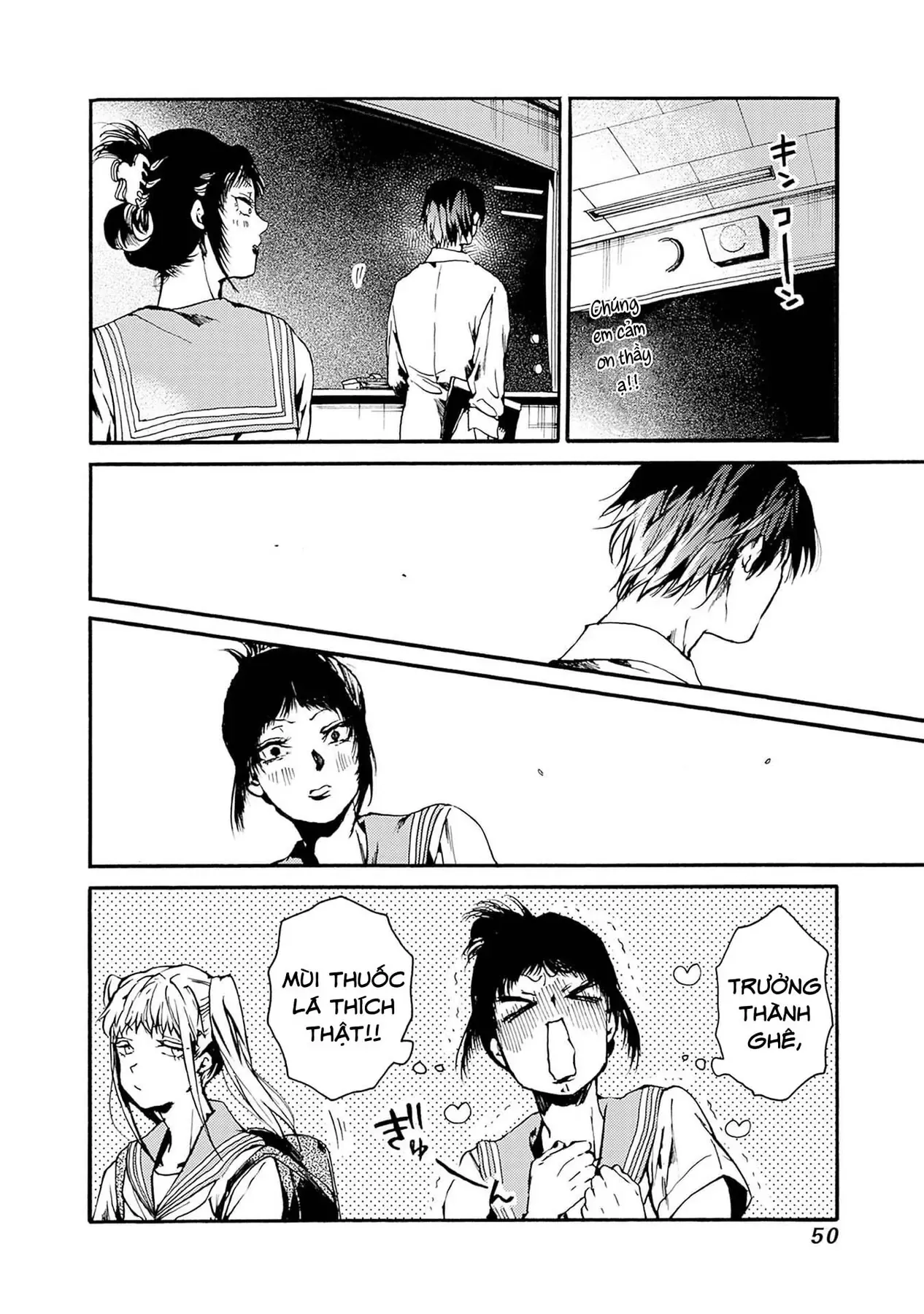 Tiết Học Đạo Đức Bắt Đầu Chapter 50 - 12