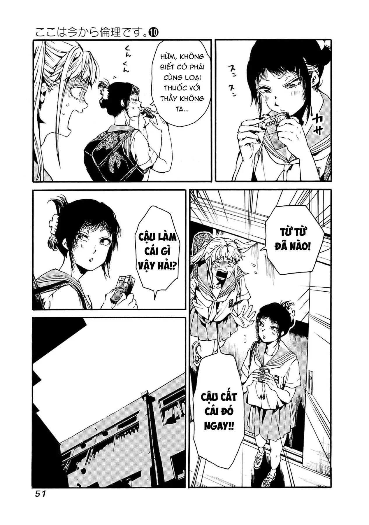 Tiết Học Đạo Đức Bắt Đầu Chapter 50 - 13
