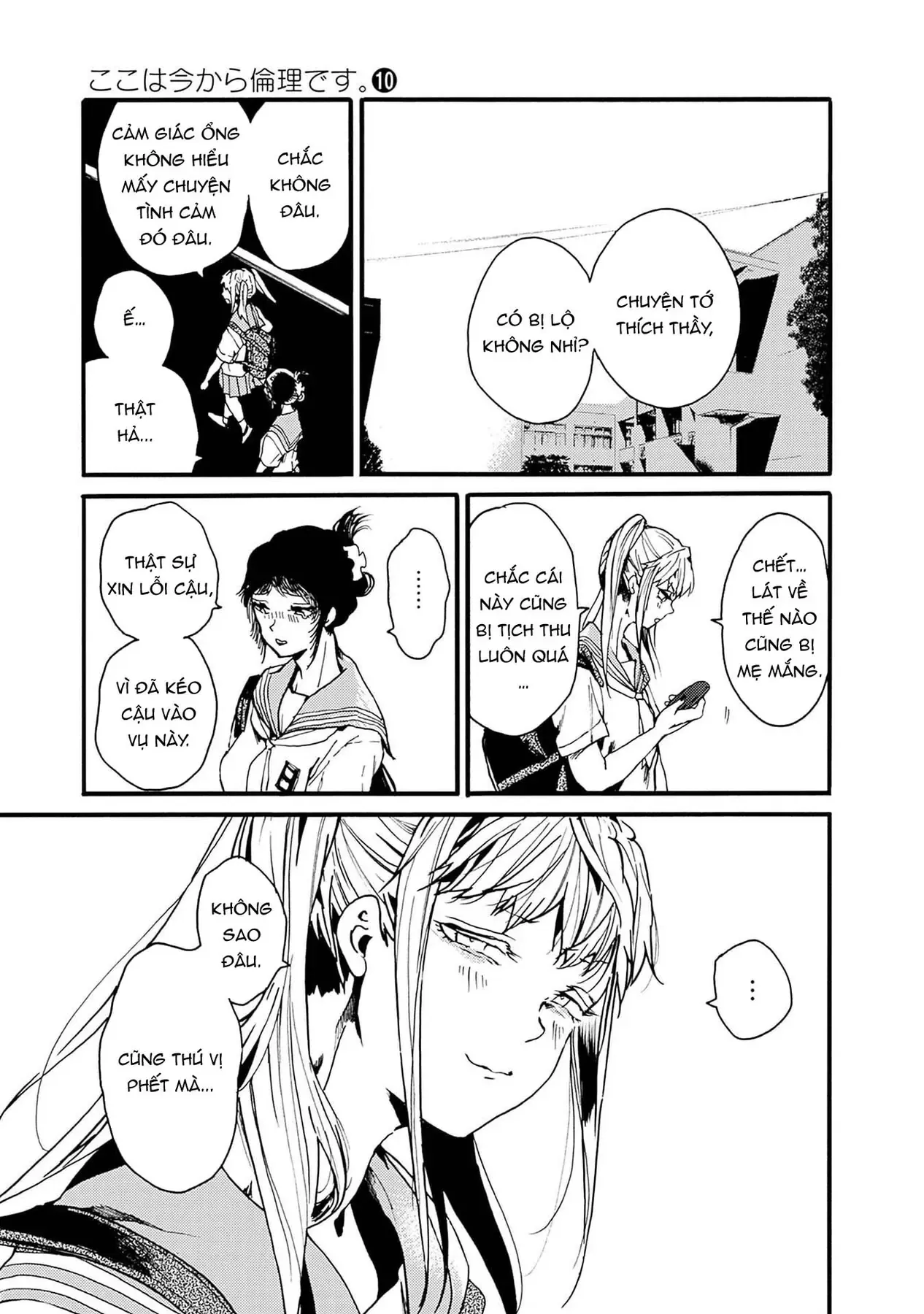 Tiết Học Đạo Đức Bắt Đầu Chapter 50 - 29