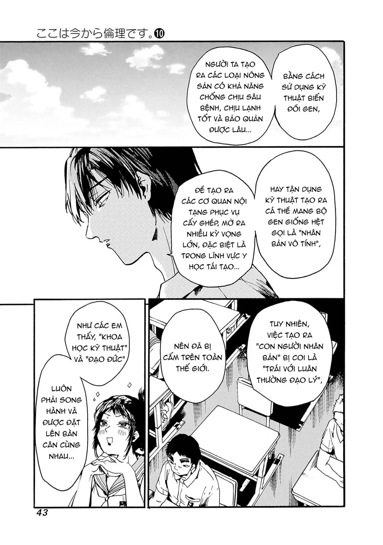 Tiết Học Đạo Đức Bắt Đầu Chapter 50 - 5