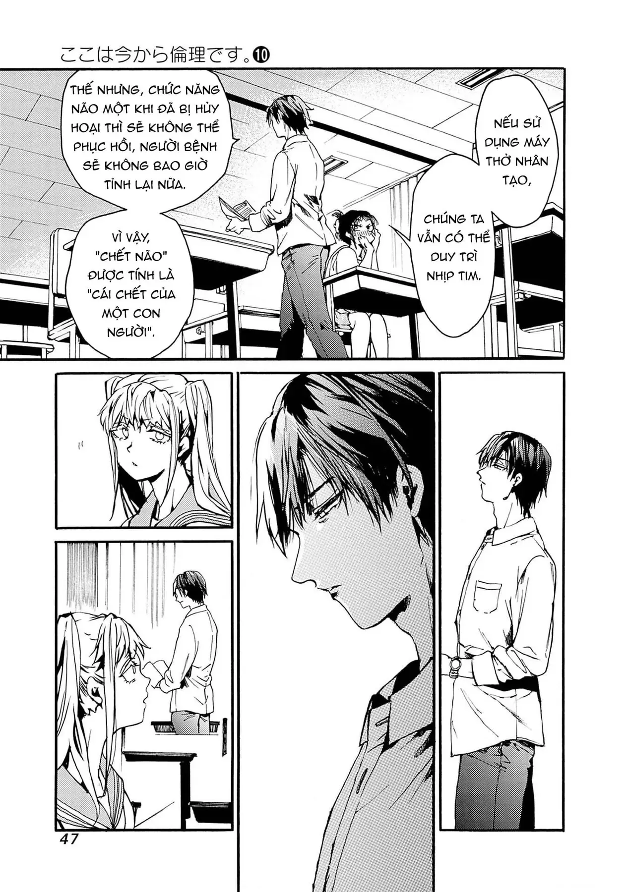 Tiết Học Đạo Đức Bắt Đầu Chapter 50 - 9