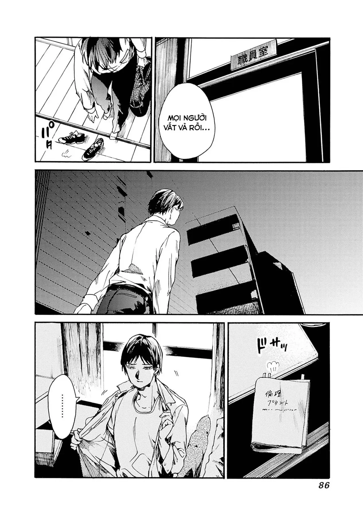 Tiết Học Đạo Đức Bắt Đầu Chapter 51 - 16