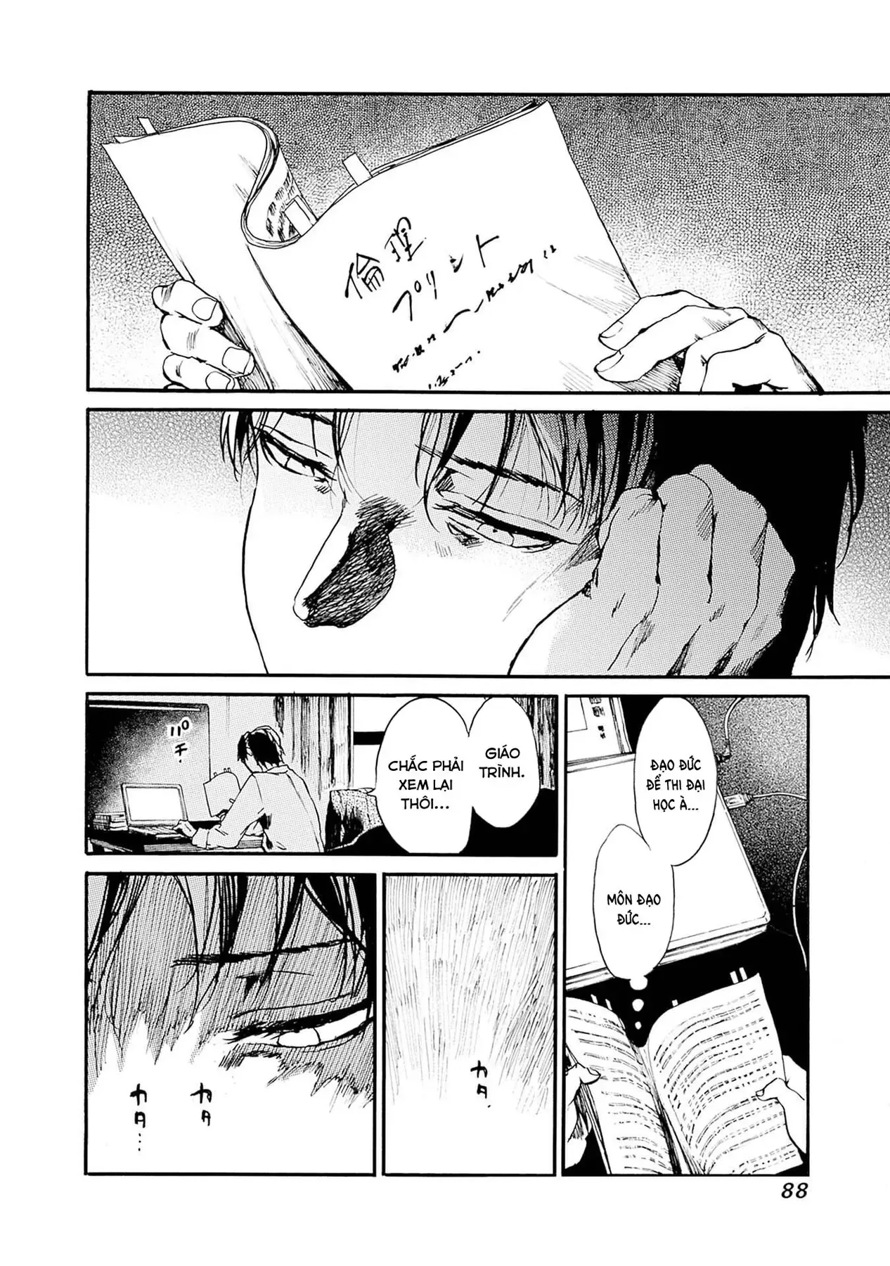 Tiết Học Đạo Đức Bắt Đầu Chapter 51 - 18