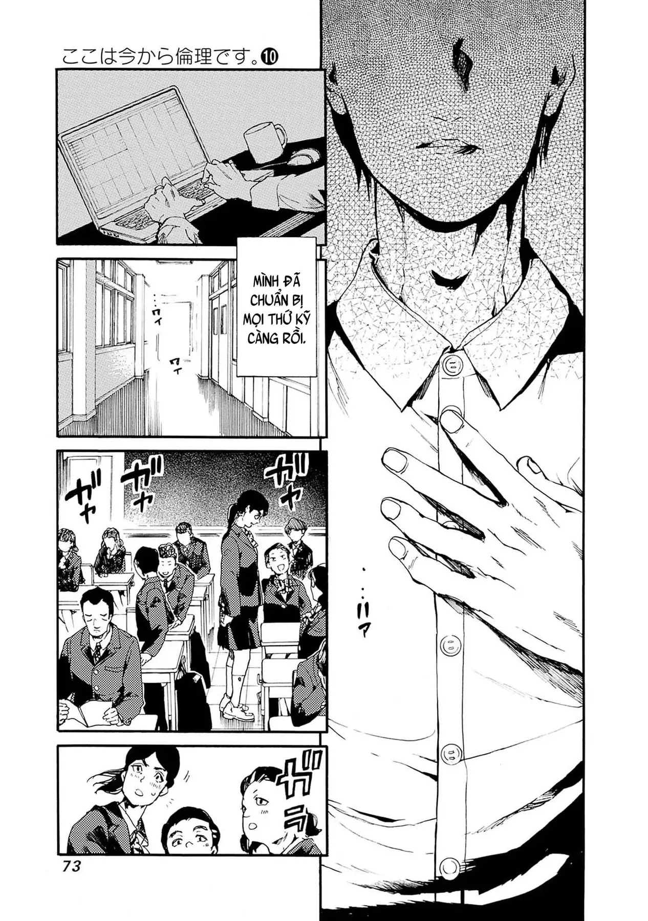 Tiết Học Đạo Đức Bắt Đầu Chapter 51 - 3