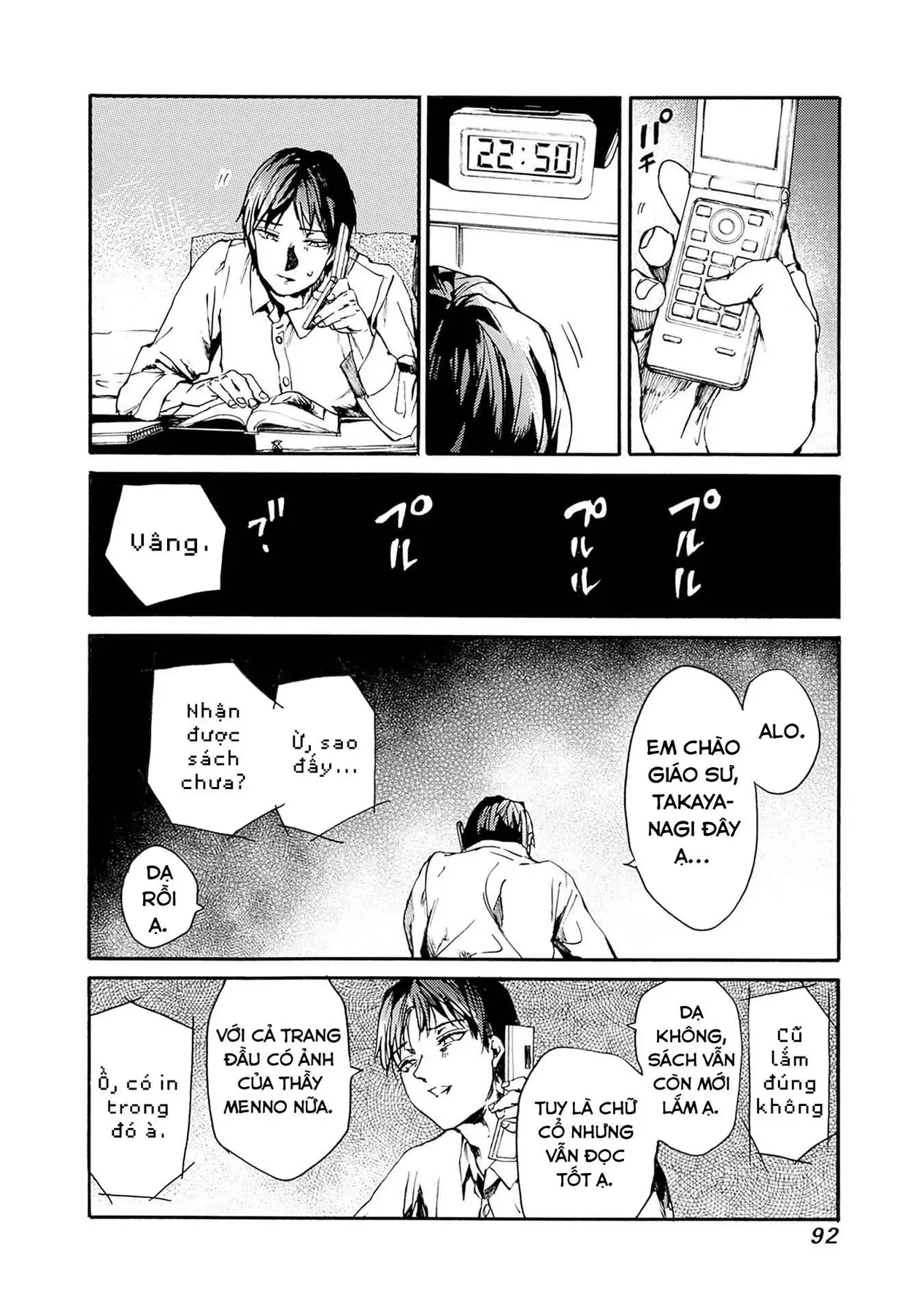 Tiết Học Đạo Đức Bắt Đầu Chapter 51 - 22