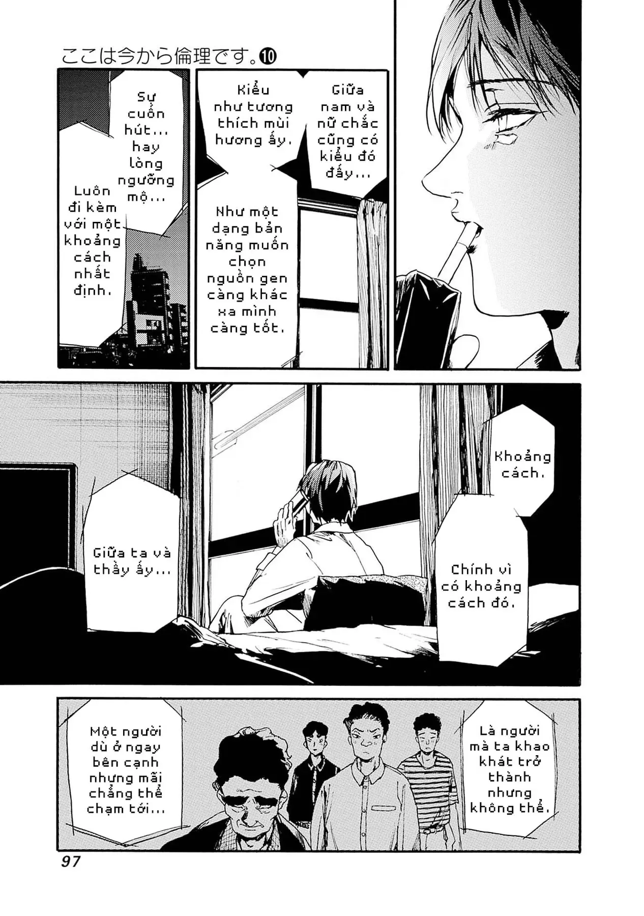 Tiết Học Đạo Đức Bắt Đầu Chapter 51 - 27