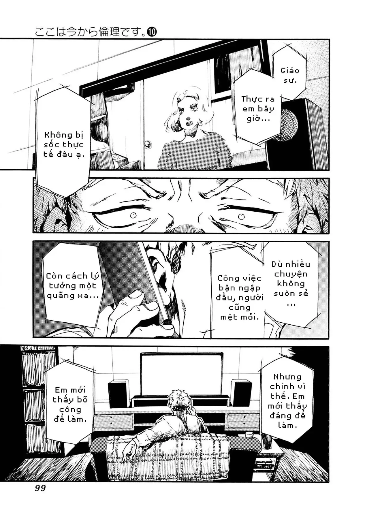 Tiết Học Đạo Đức Bắt Đầu Chapter 51 - 29