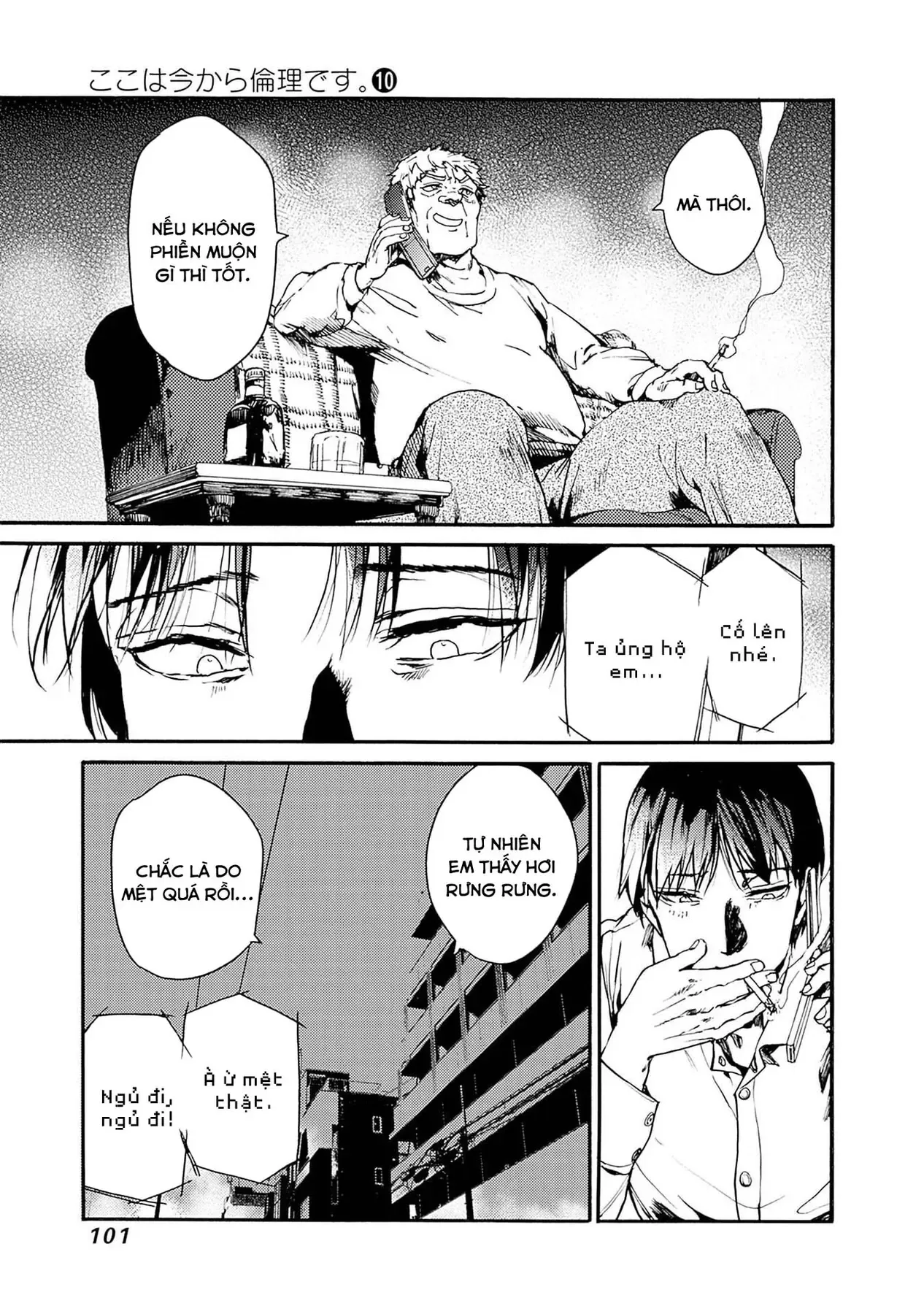 Tiết Học Đạo Đức Bắt Đầu Chapter 51 - 31