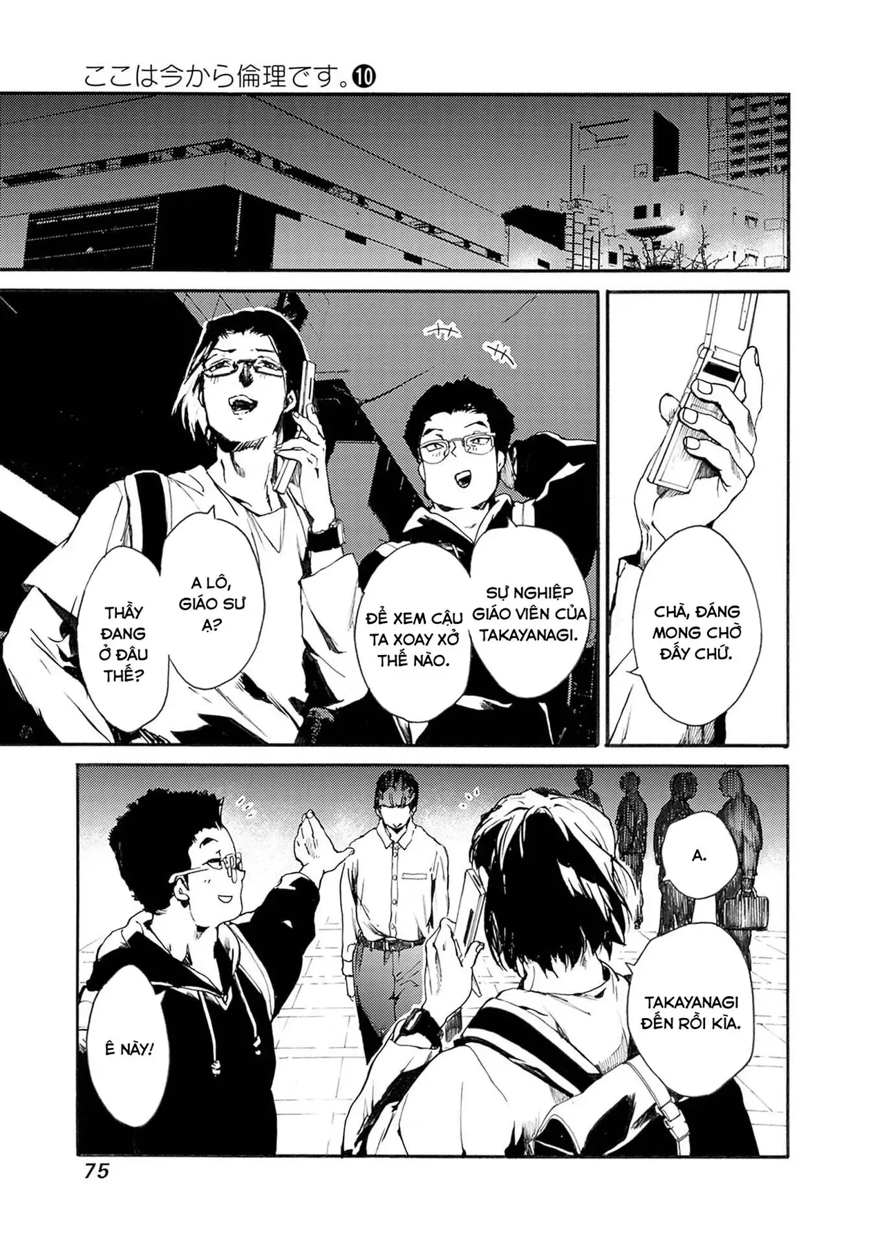 Tiết Học Đạo Đức Bắt Đầu Chapter 51 - 5