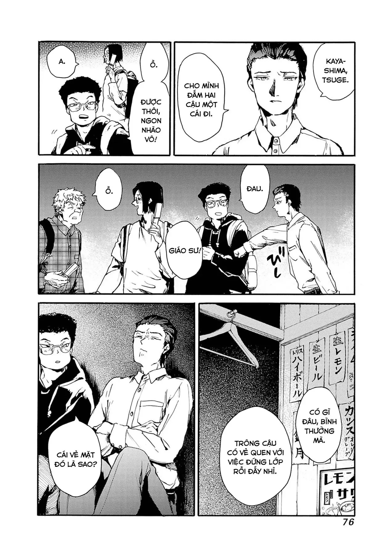 Tiết Học Đạo Đức Bắt Đầu Chapter 51 - 6