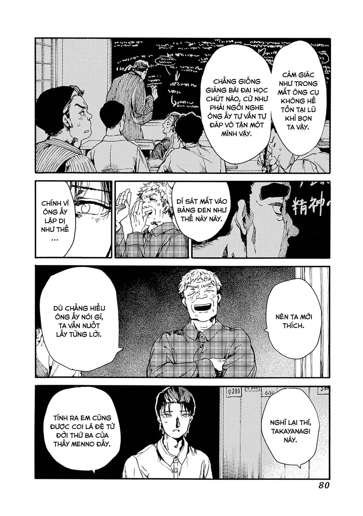 Tiết Học Đạo Đức Bắt Đầu Chapter 51 - 10