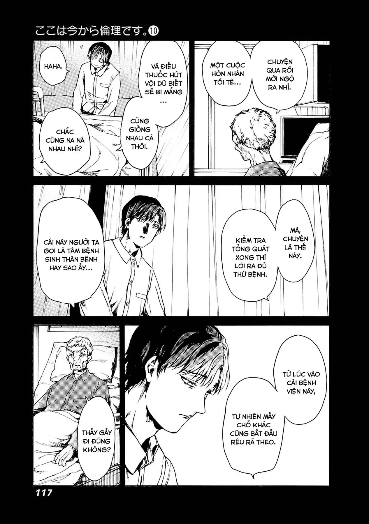 Tiết Học Đạo Đức Bắt Đầu Chapter 52 - 14