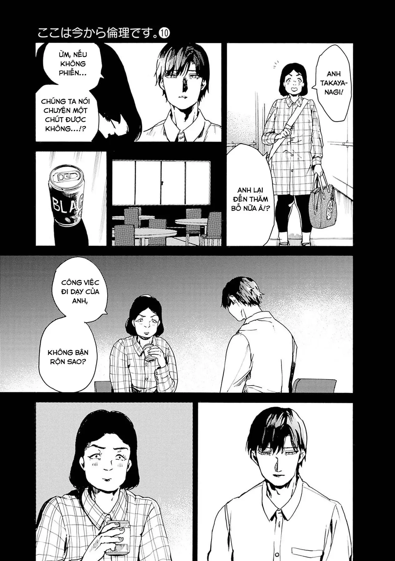 Tiết Học Đạo Đức Bắt Đầu Chapter 52 - 18