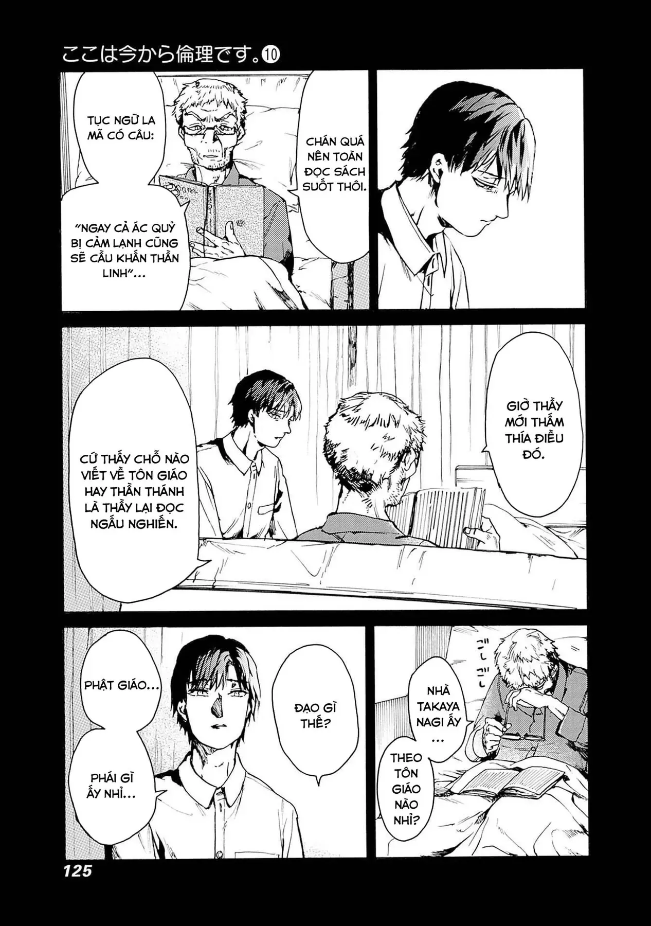 Tiết Học Đạo Đức Bắt Đầu Chapter 52 - 22