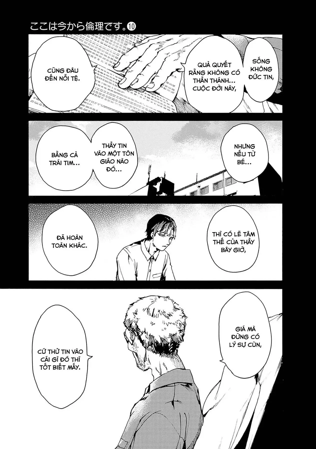 Tiết Học Đạo Đức Bắt Đầu Chapter 52 - 24