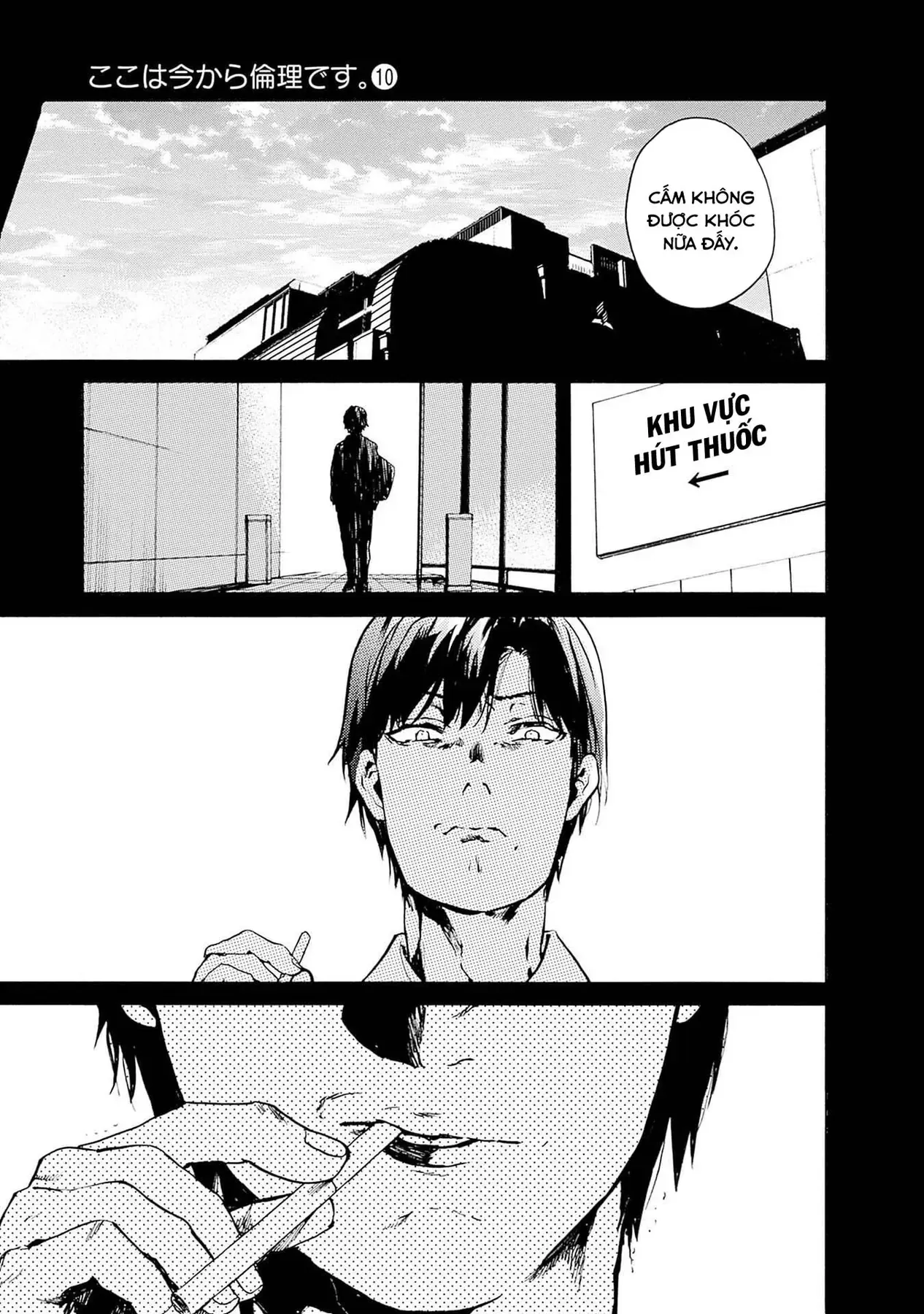 Tiết Học Đạo Đức Bắt Đầu Chapter 52 - 28