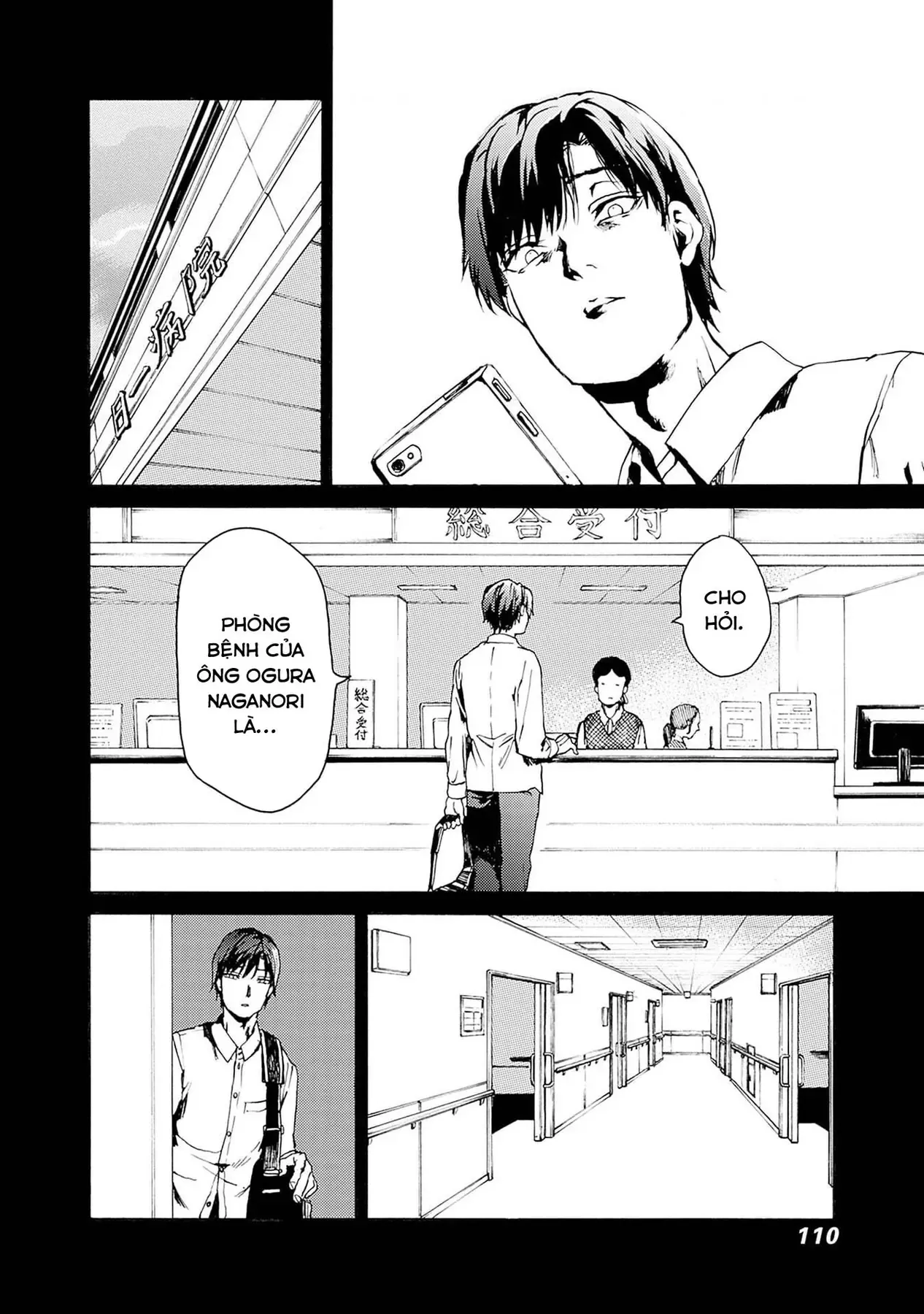 Tiết Học Đạo Đức Bắt Đầu Chapter 52 - 7