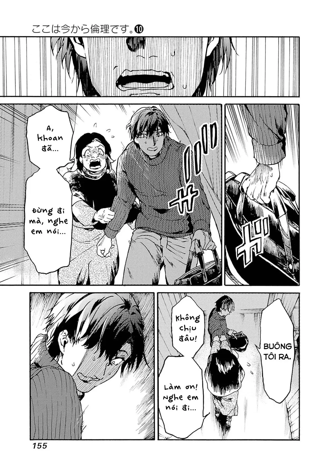 Tiết Học Đạo Đức Bắt Đầu Chapter 53 - 18