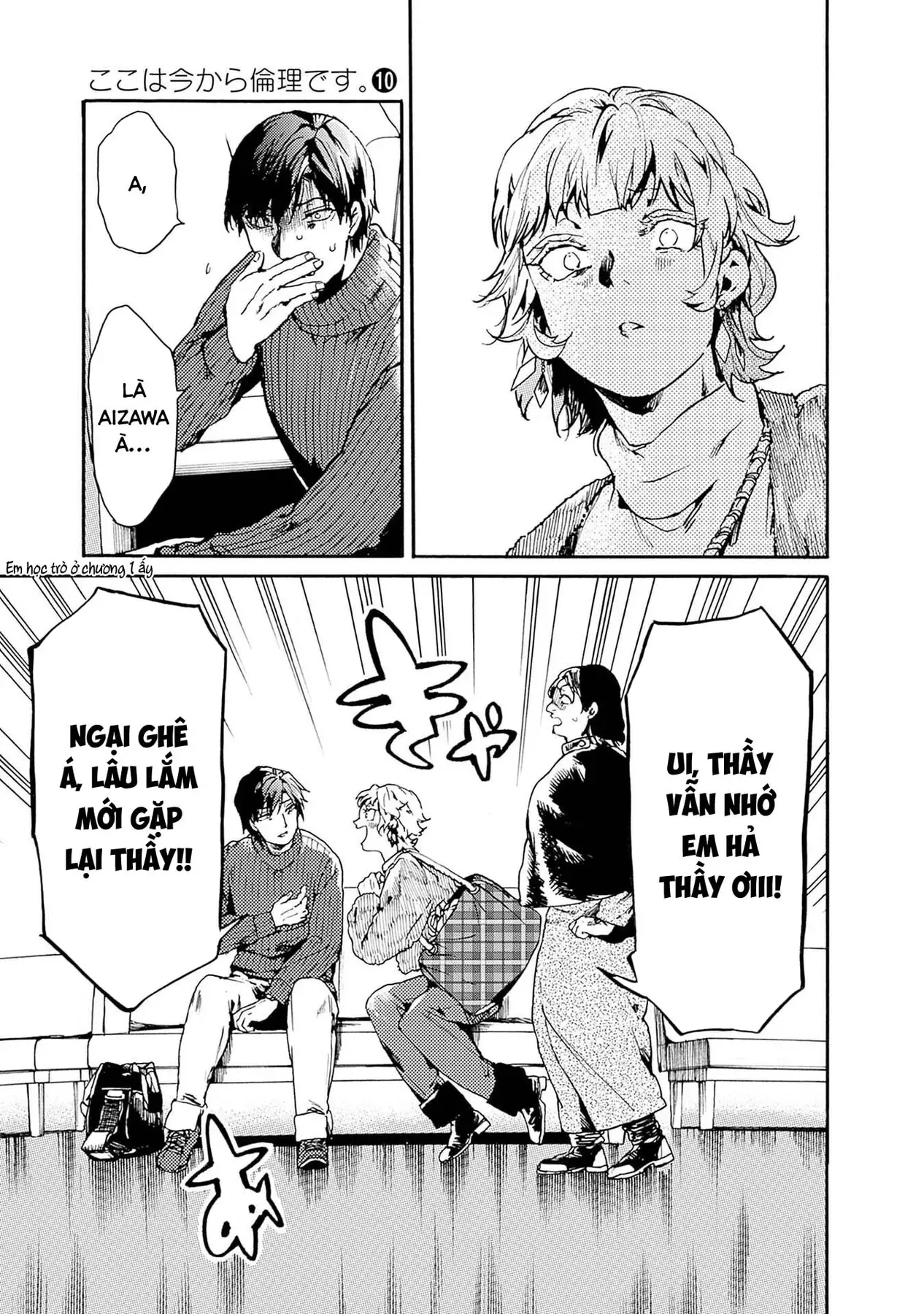 Tiết Học Đạo Đức Bắt Đầu Chapter 53 - 24