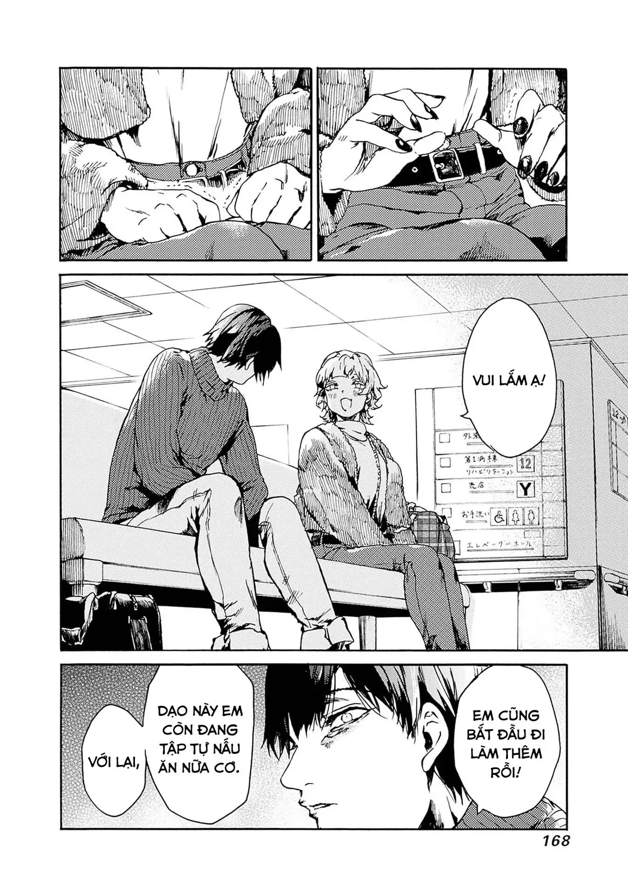 Tiết Học Đạo Đức Bắt Đầu Chapter 53 - 31