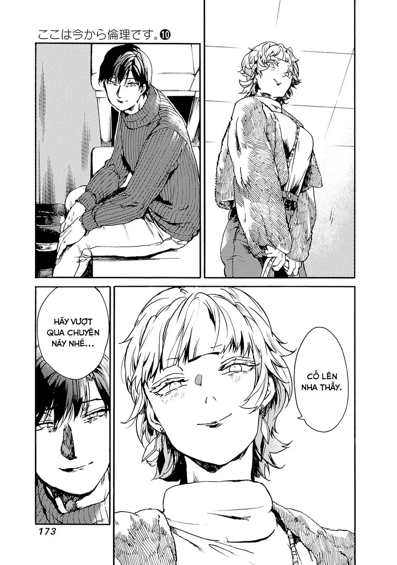 Tiết Học Đạo Đức Bắt Đầu Chapter 53 - 36