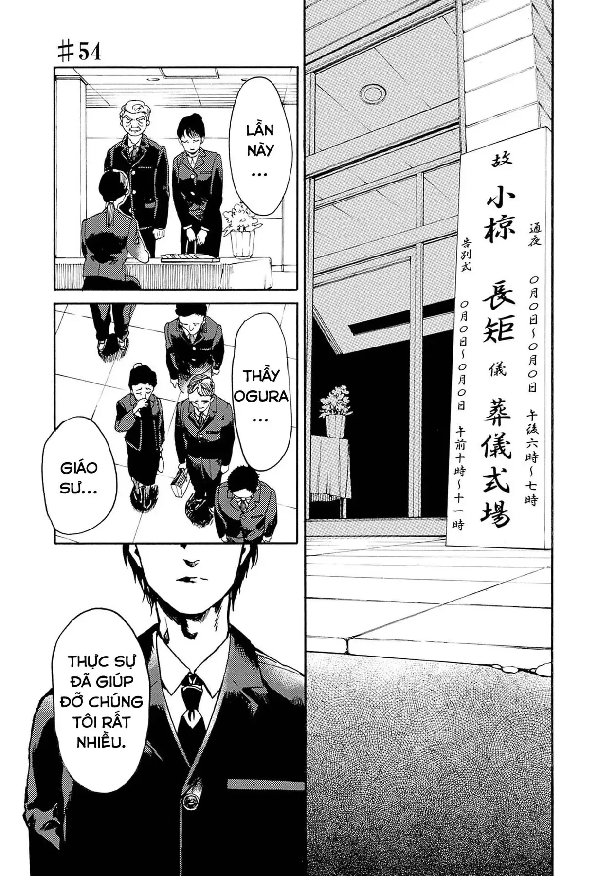 Tiết Học Đạo Đức Bắt Đầu Chapter 54 - 2