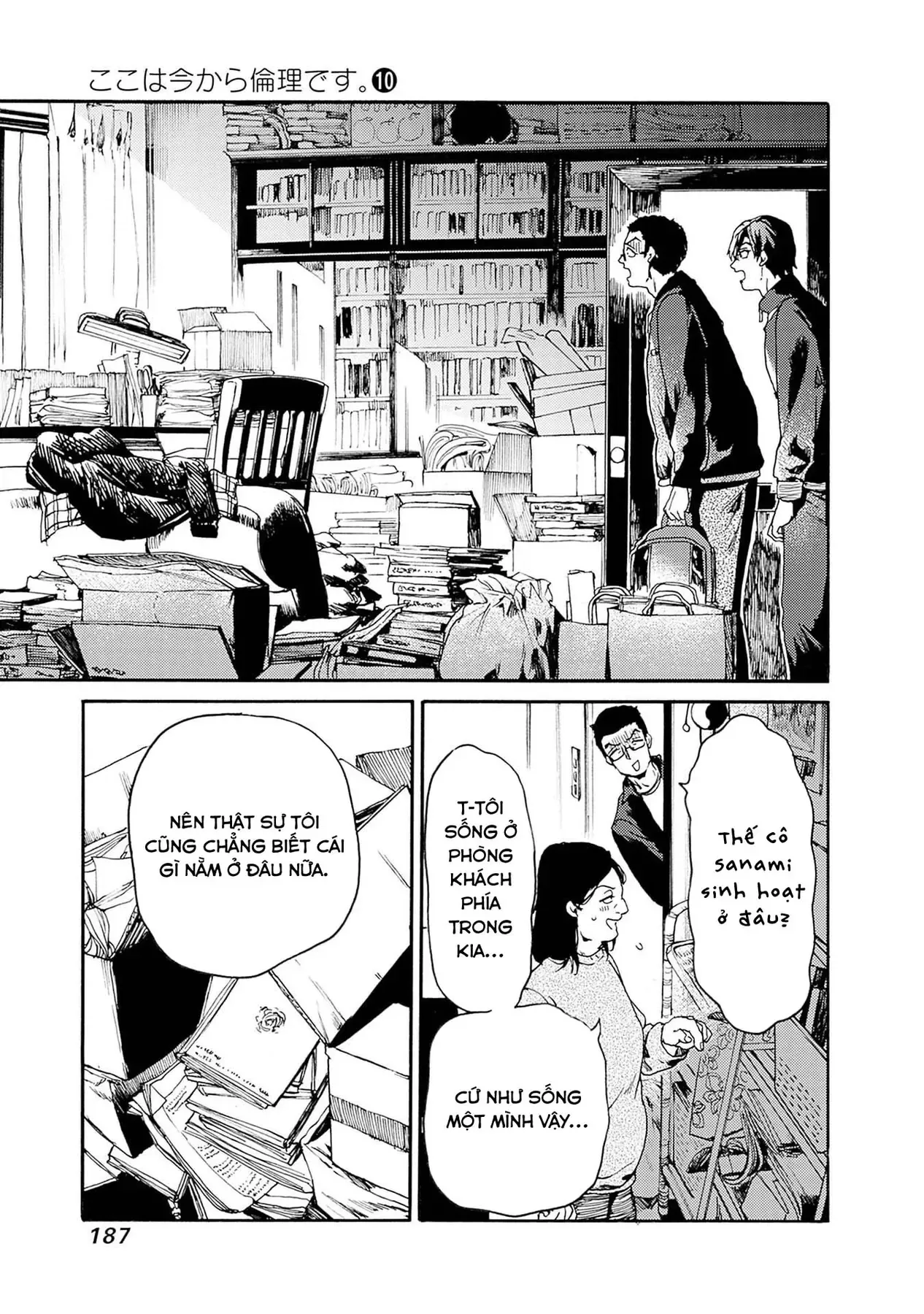 Tiết Học Đạo Đức Bắt Đầu Chapter 54 - 12