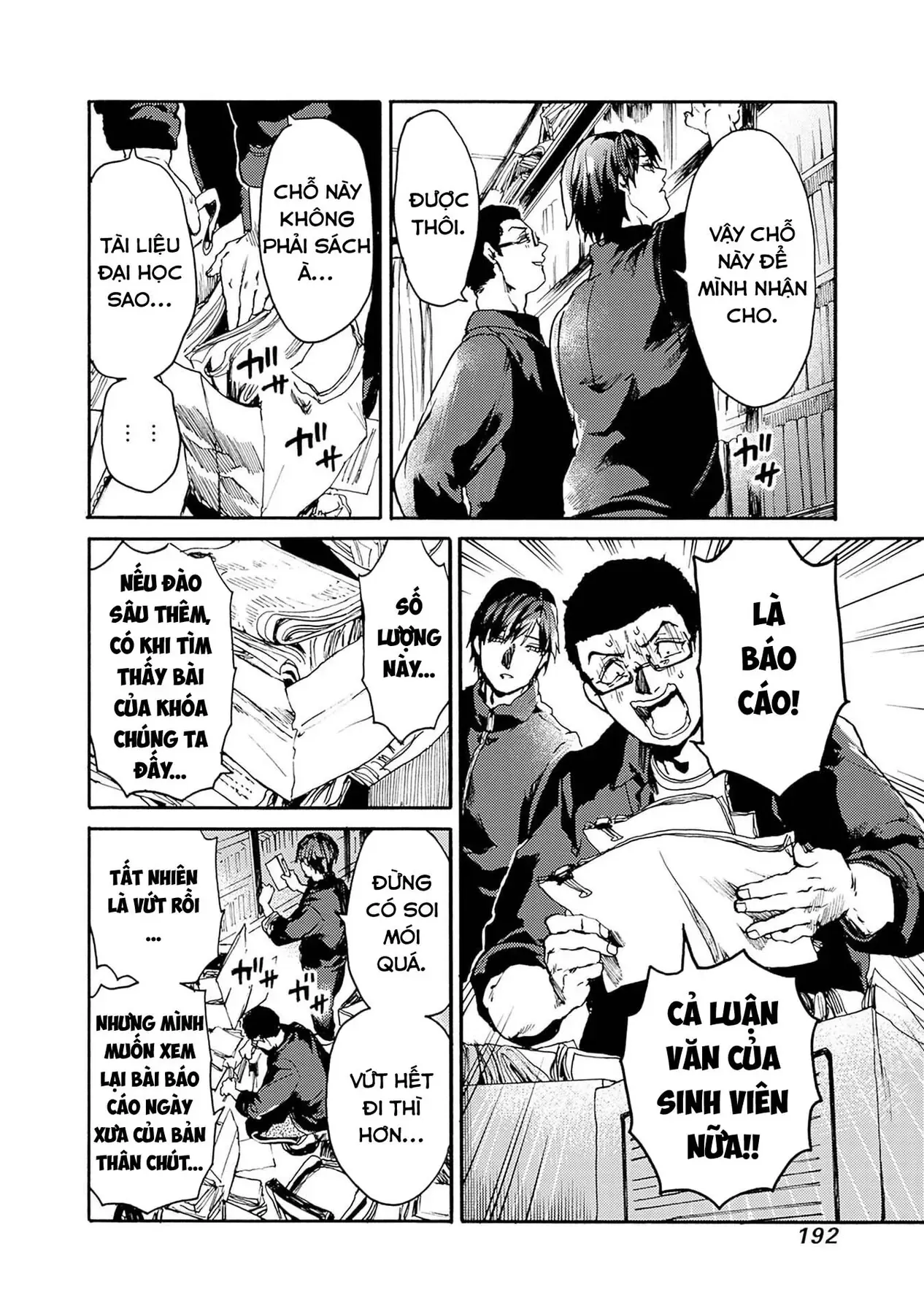 Tiết Học Đạo Đức Bắt Đầu Chapter 54 - 17