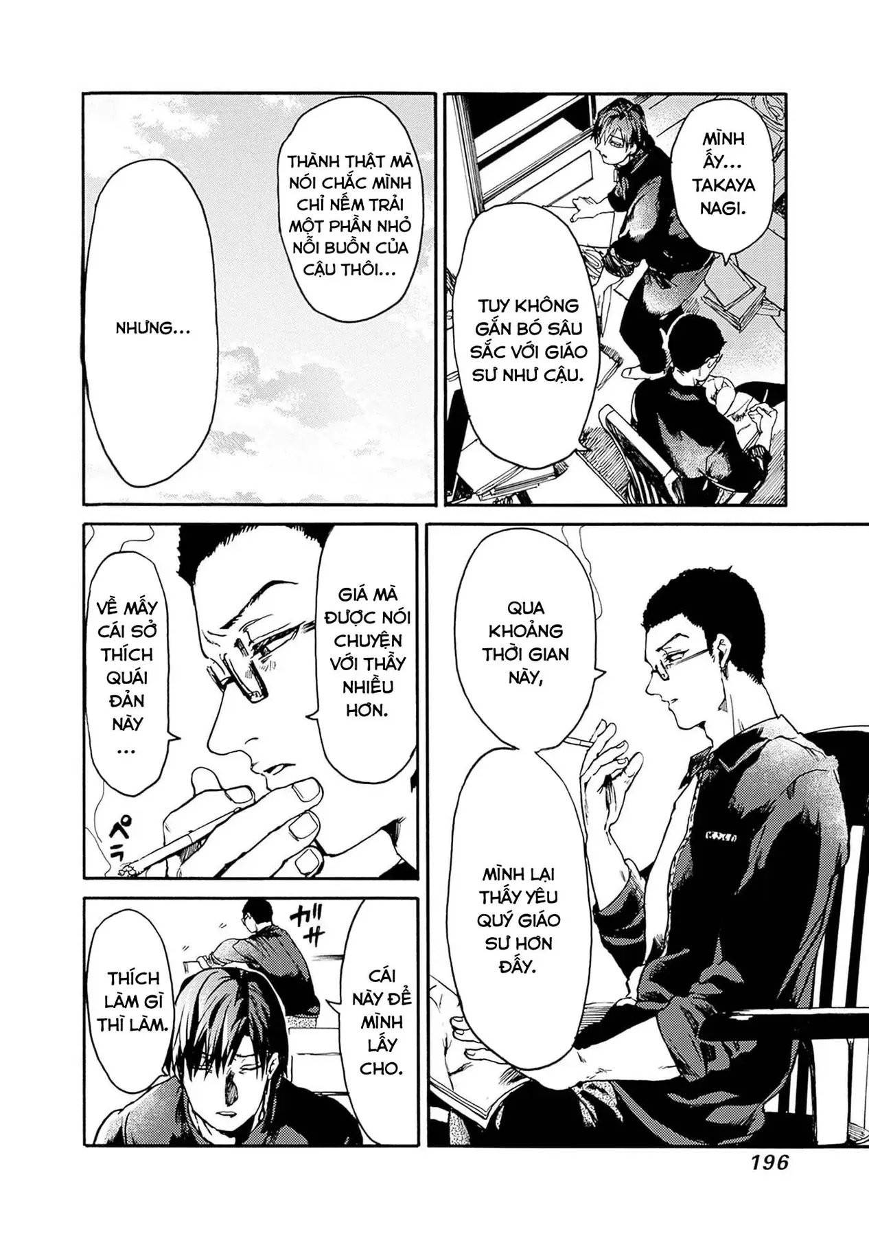 Tiết Học Đạo Đức Bắt Đầu Chapter 54 - 21