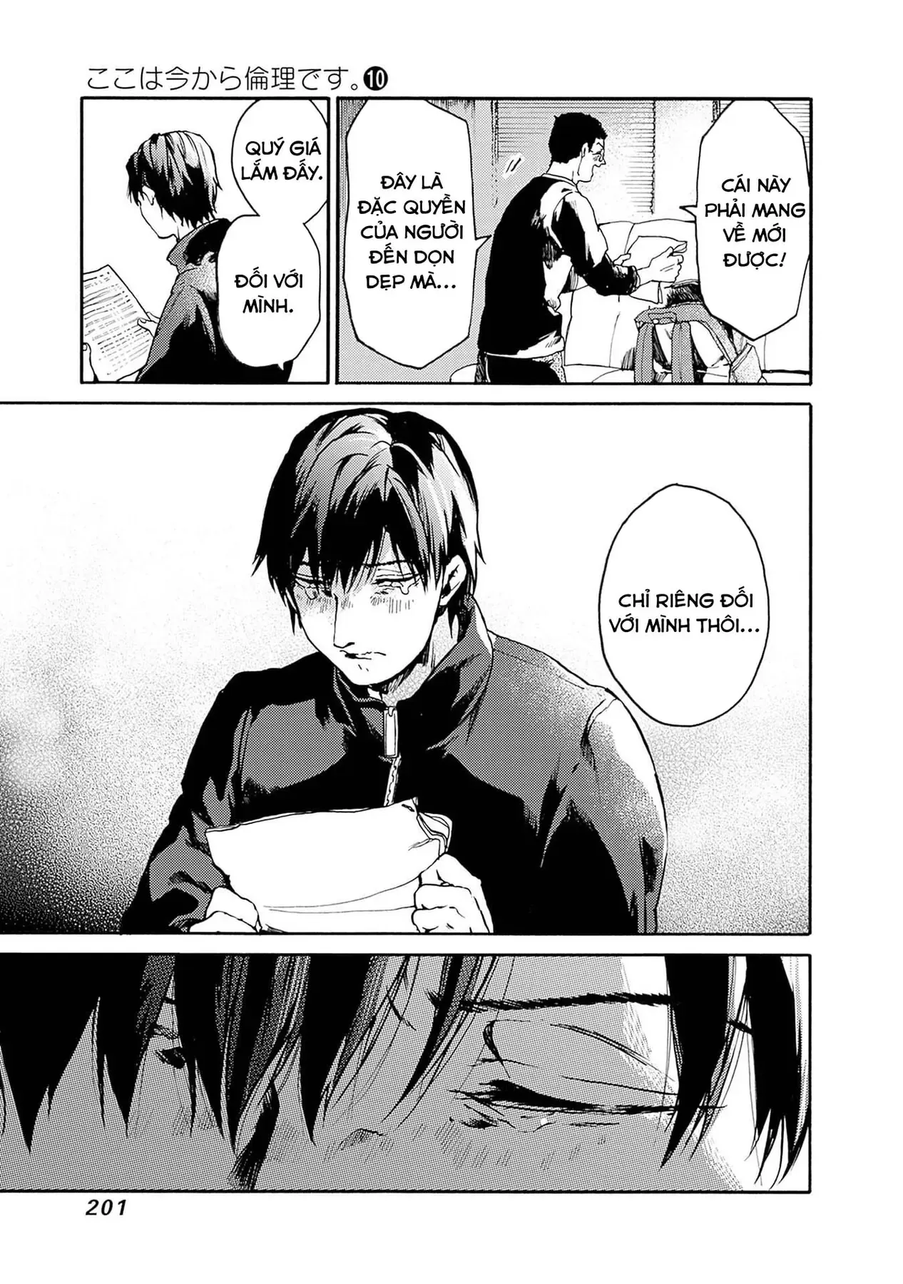 Tiết Học Đạo Đức Bắt Đầu Chapter 54 - 26