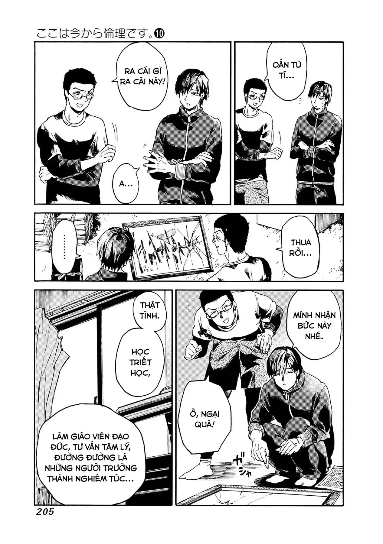 Tiết Học Đạo Đức Bắt Đầu Chapter 54 - 30